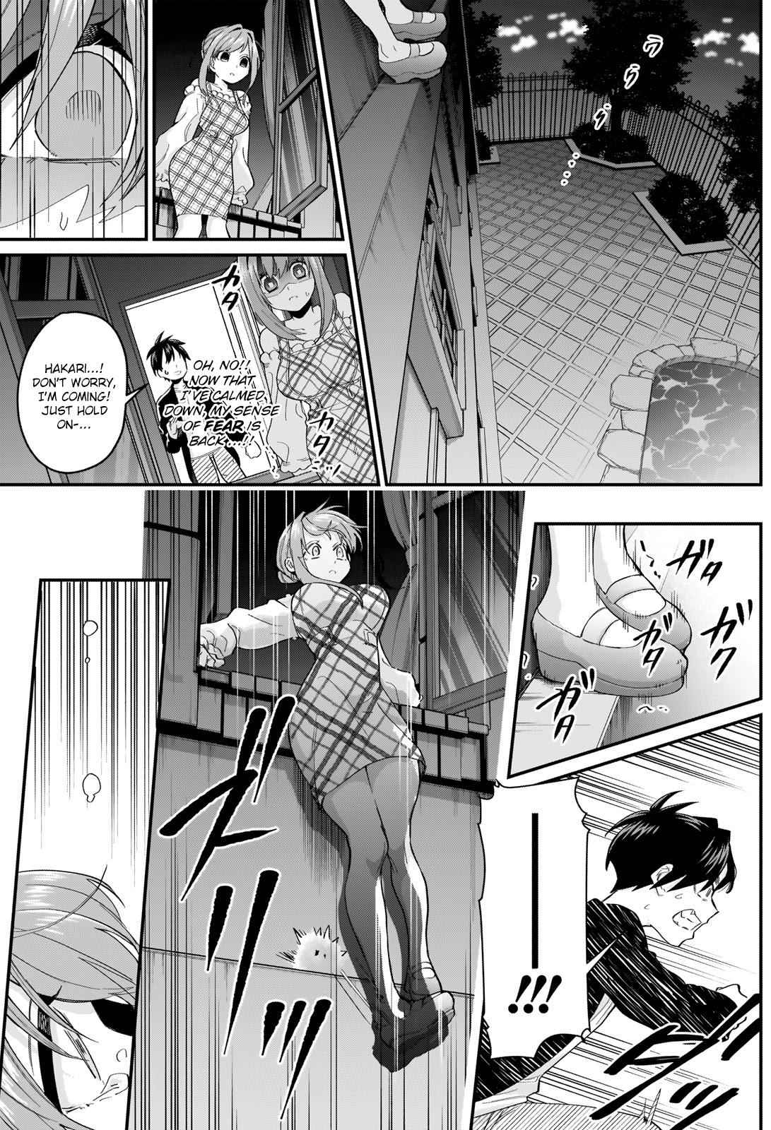 The 100 Girlfriends Who Really, Really, Really, Really, Really Love You Chapter 19 page 8