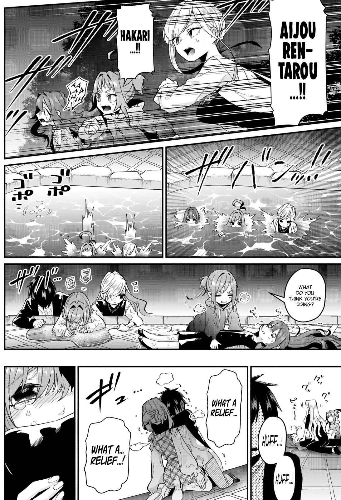 The 100 Girlfriends Who Really, Really, Really, Really, Really Love You Chapter 19 page 13