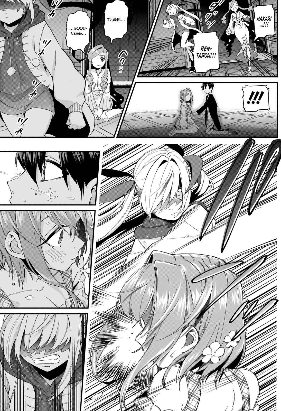 The 100 Girlfriends Who Really, Really, Really, Really, Really Love You Chapter 19 page 14
