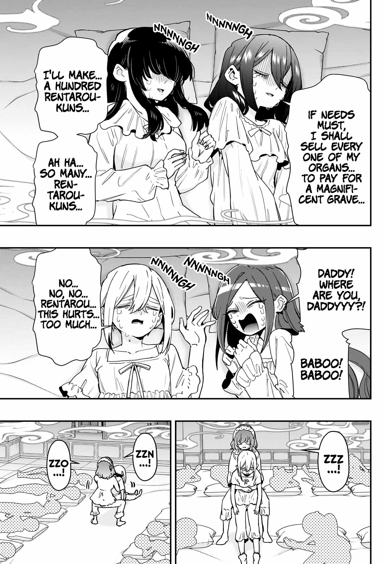The 100 Girlfriends Who Really, Really, Really, Really, Really Love You Chapter 196 page 14