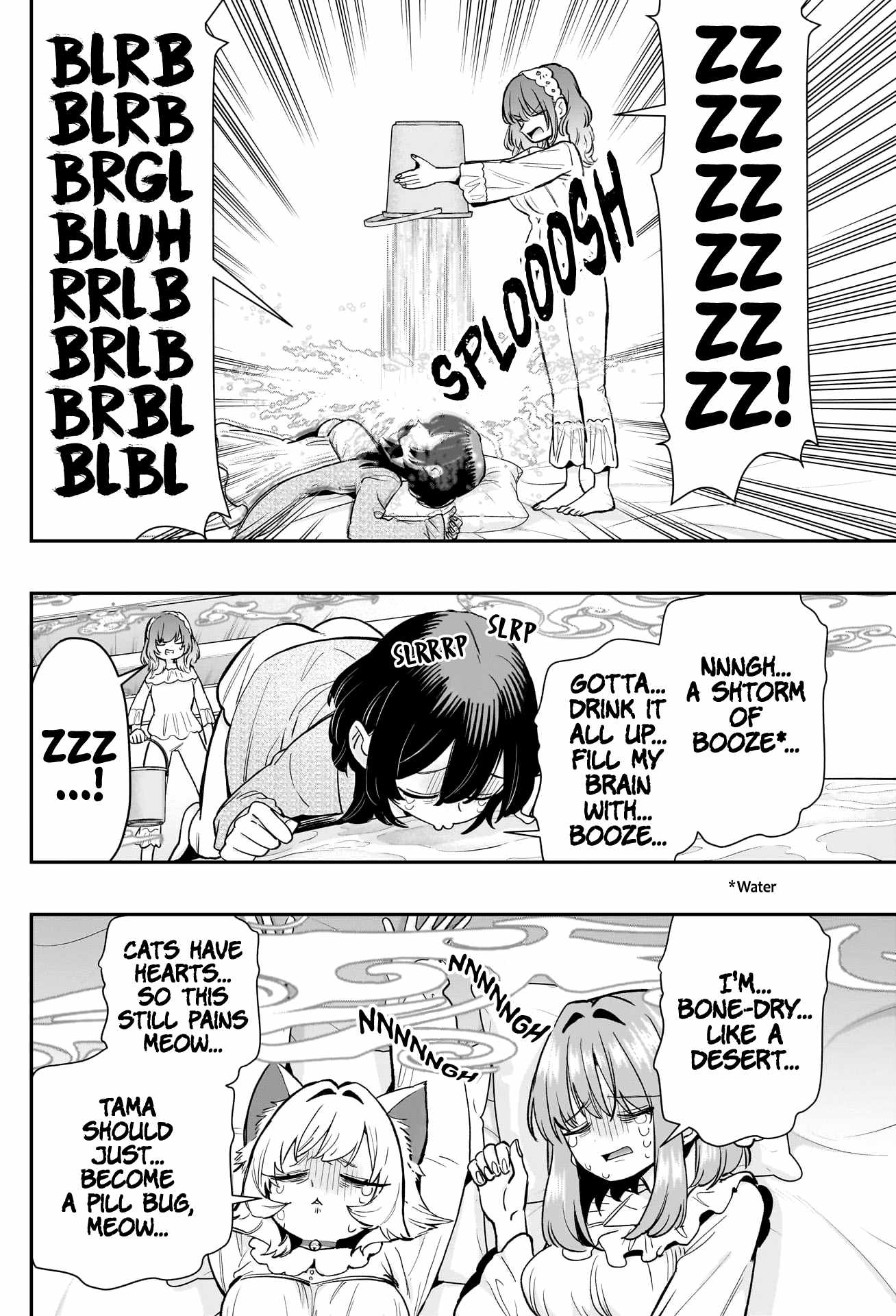 The 100 Girlfriends Who Really, Really, Really, Really, Really Love You Chapter 196 page 13