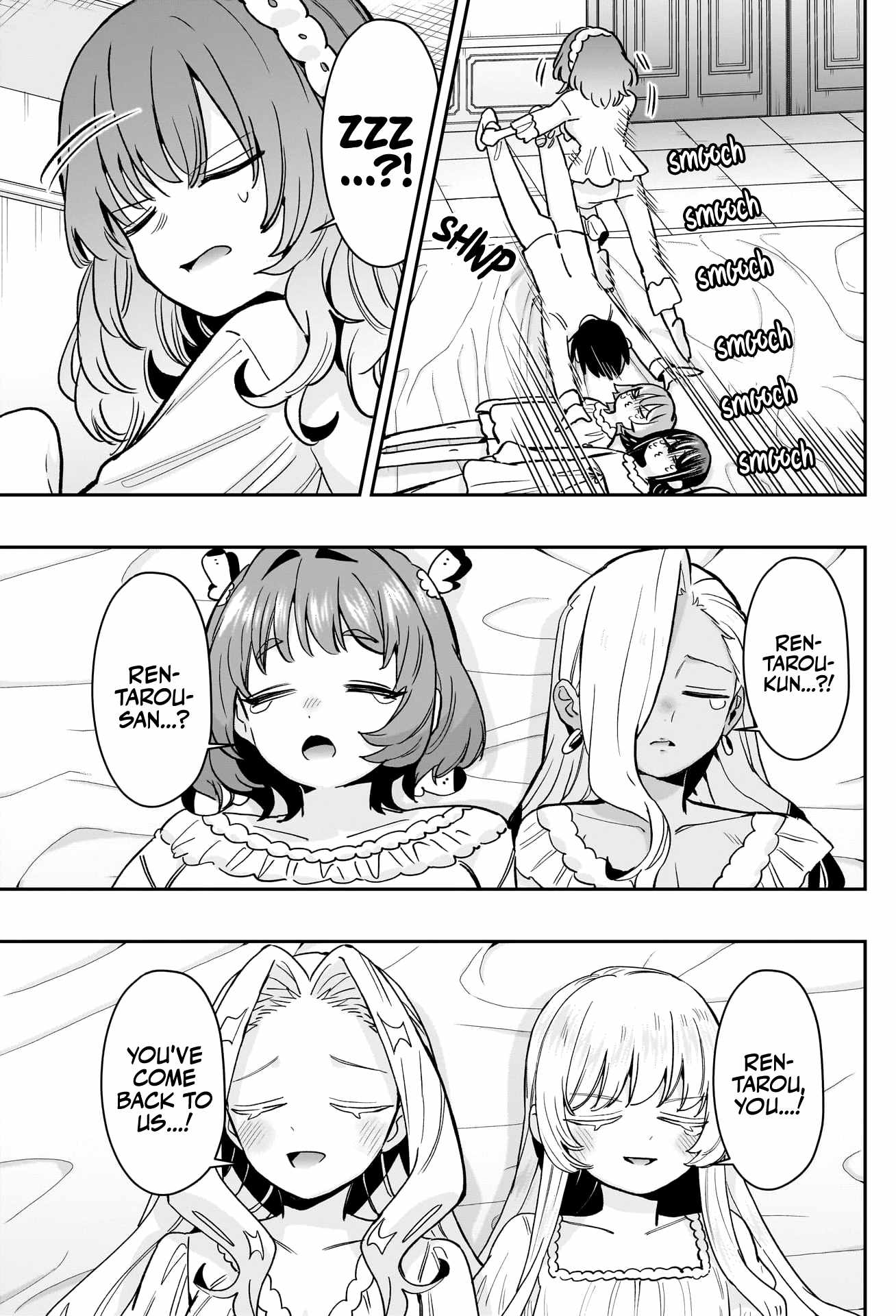 The 100 Girlfriends Who Really, Really, Really, Really, Really Love You Chapter 196 page 18