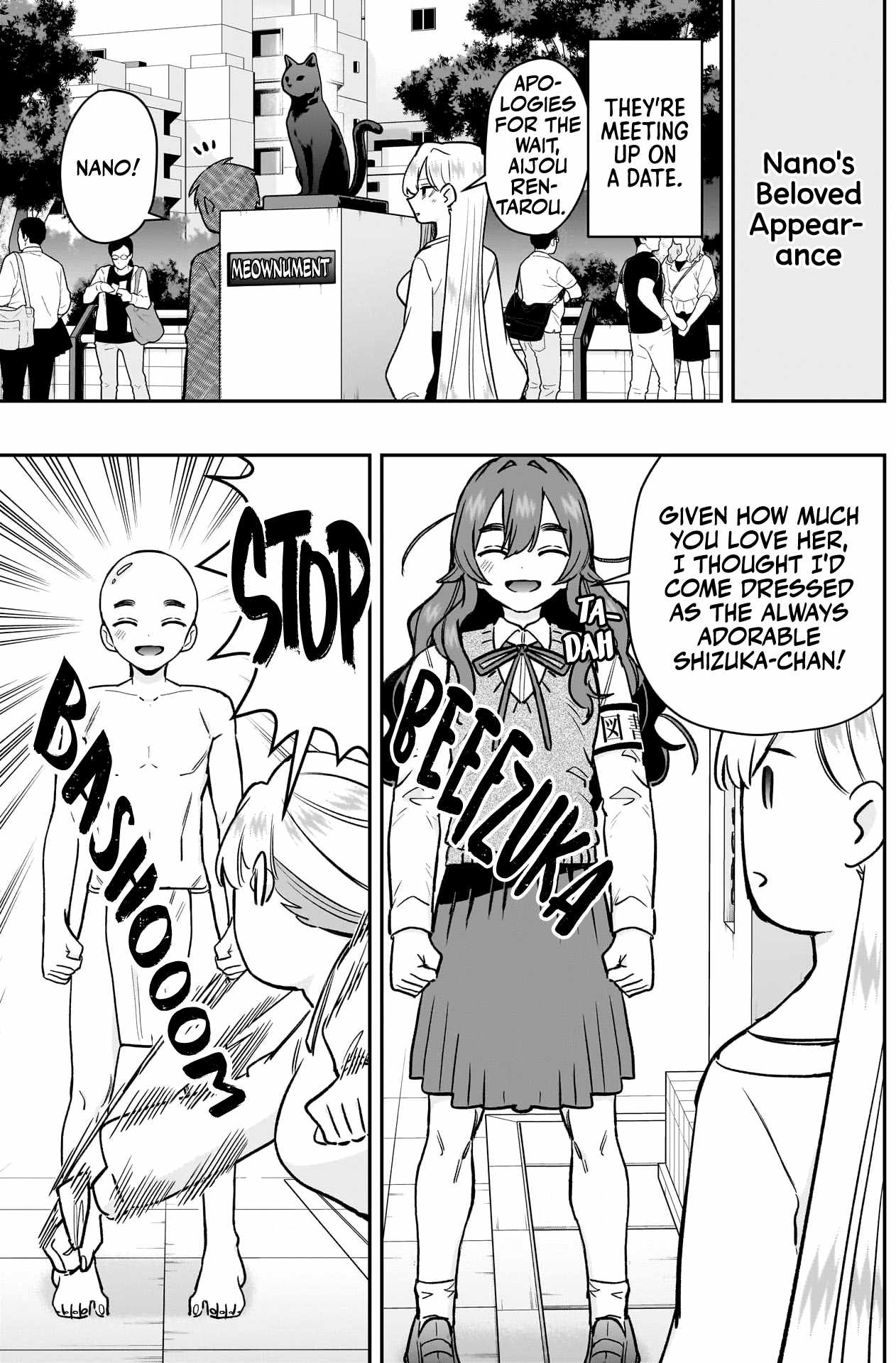 The 100 Girlfriends Who Really, Really, Really, Really, Really Love You Chapter 197 page 20