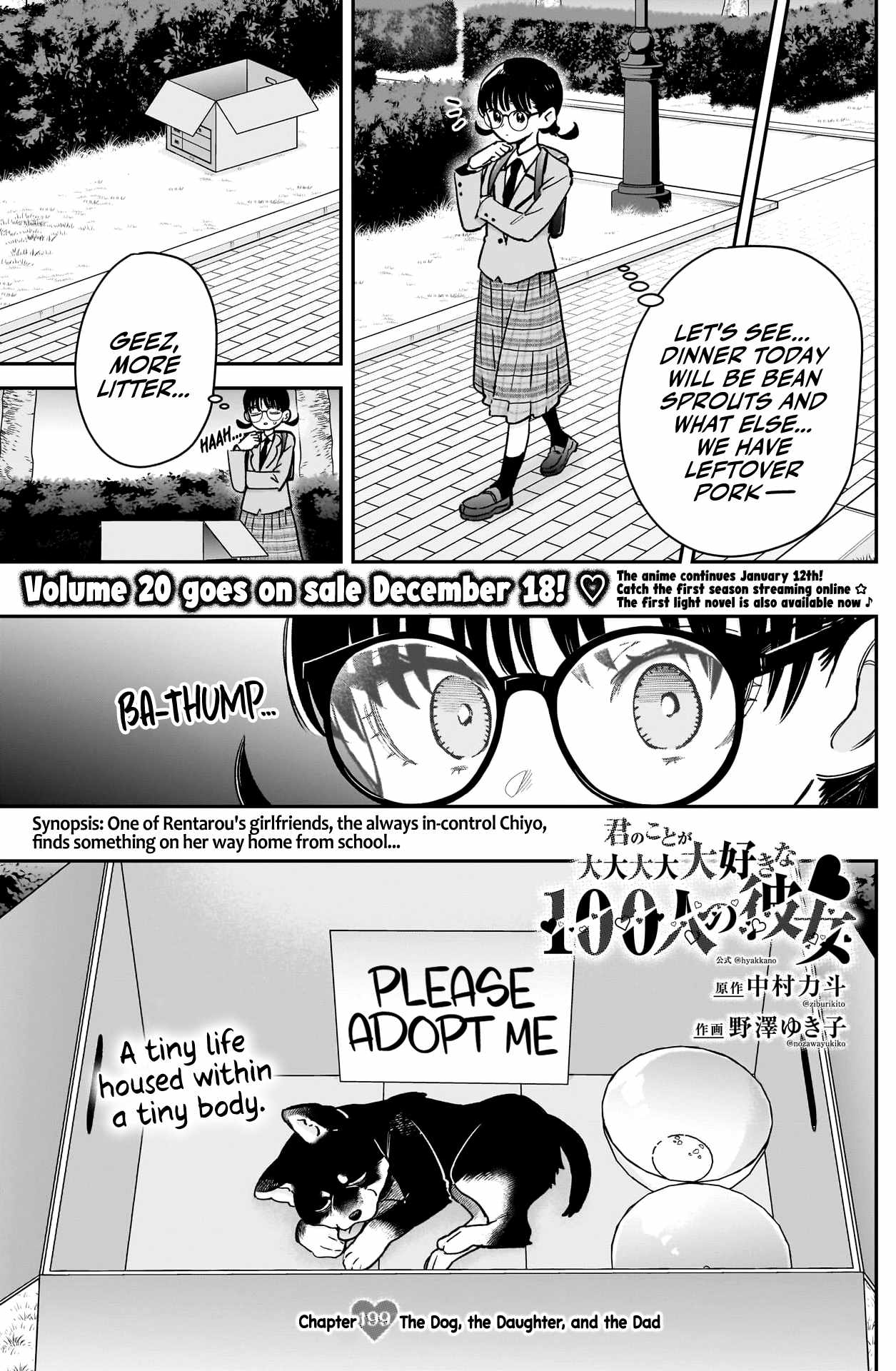 The 100 Girlfriends Who Really, Really, Really, Really, Really Love You Chapter 199 page 2