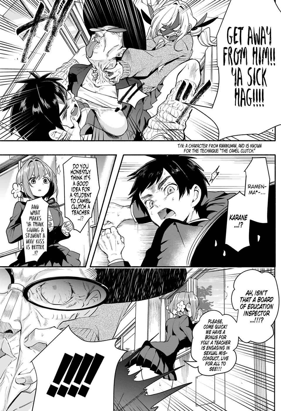 The 100 Girlfriends Who Really, Really, Really, Really, Really Love You Chapter 2 page 39