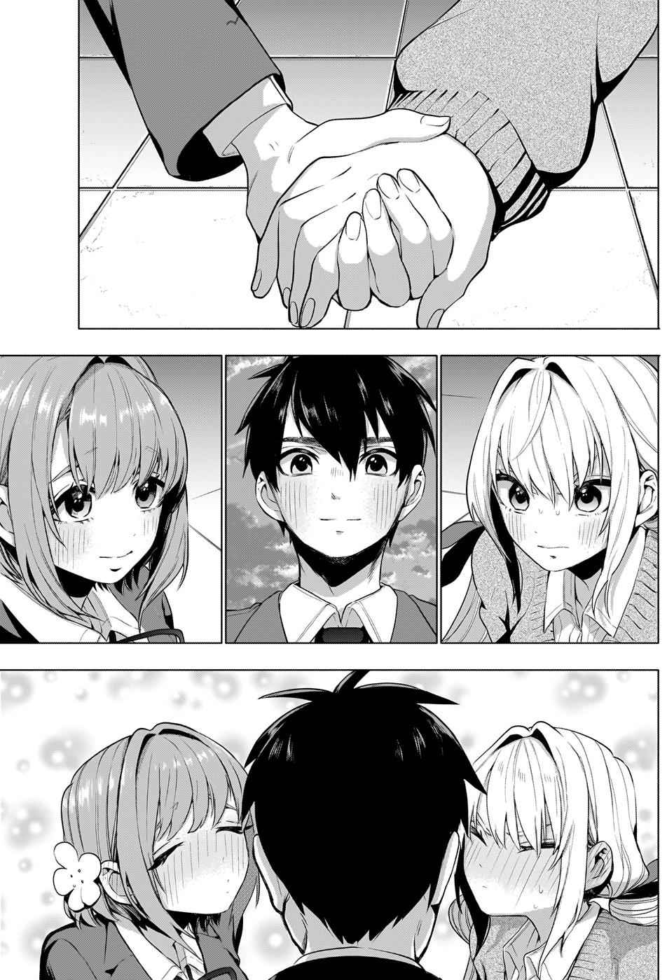 The 100 Girlfriends Who Really, Really, Really, Really, Really Love You Chapter 2 page 47