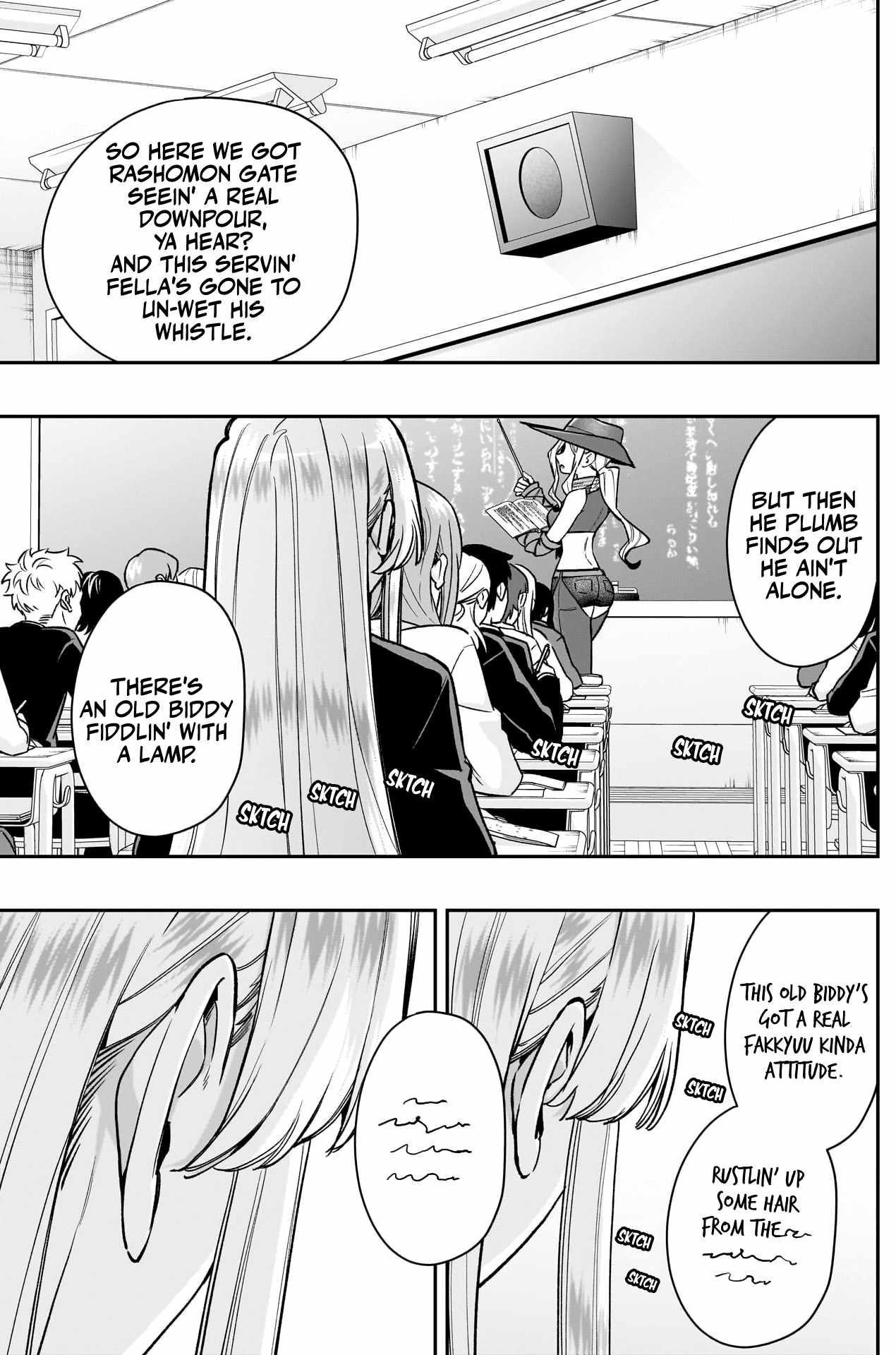 The 100 Girlfriends Who Really, Really, Really, Really, Really Love You Chapter 208 page 14