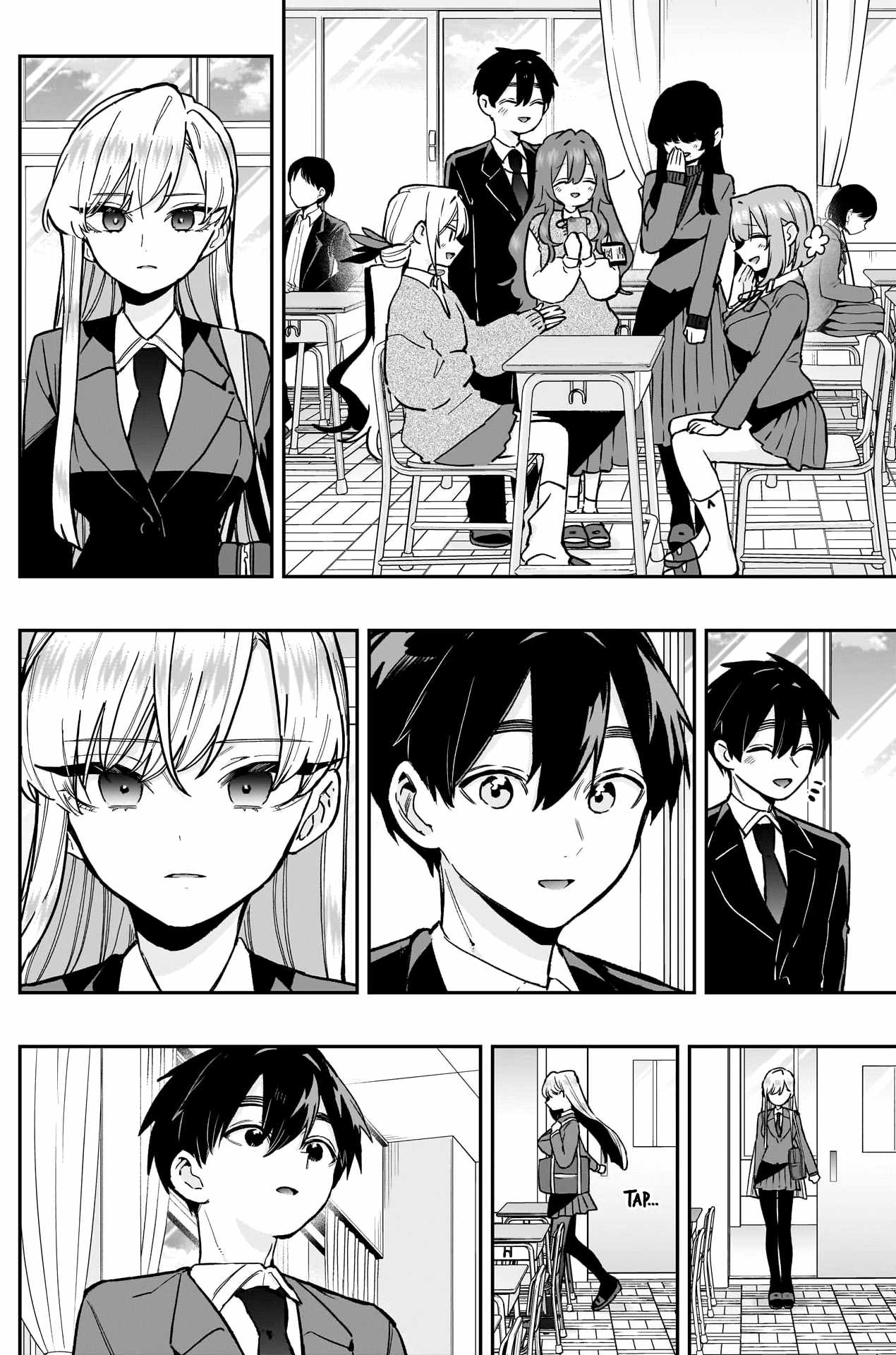 The 100 Girlfriends Who Really, Really, Really, Really, Really Love You Chapter 208 page 13