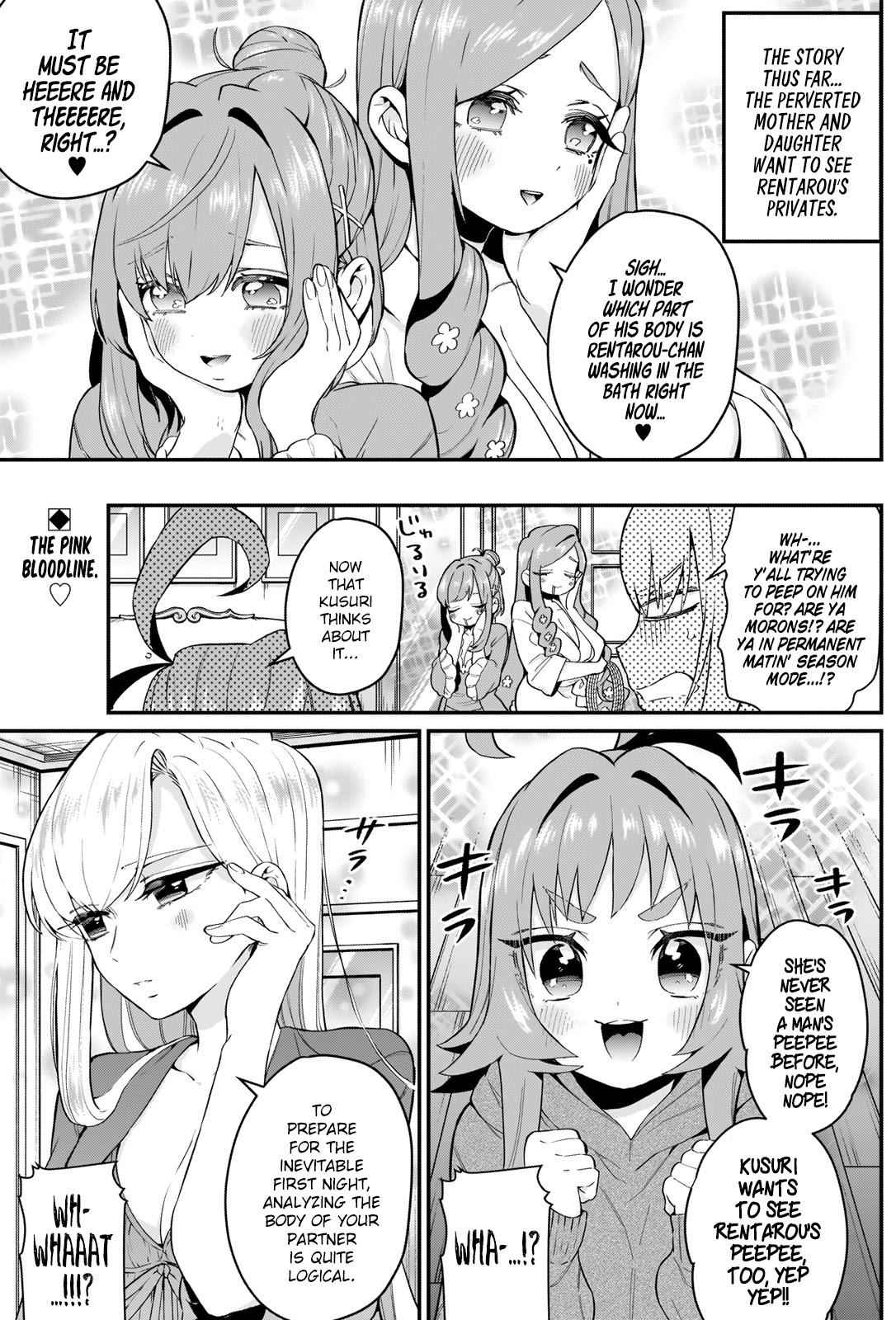 The 100 Girlfriends Who Really, Really, Really, Really, Really Love You Chapter 21 page 3