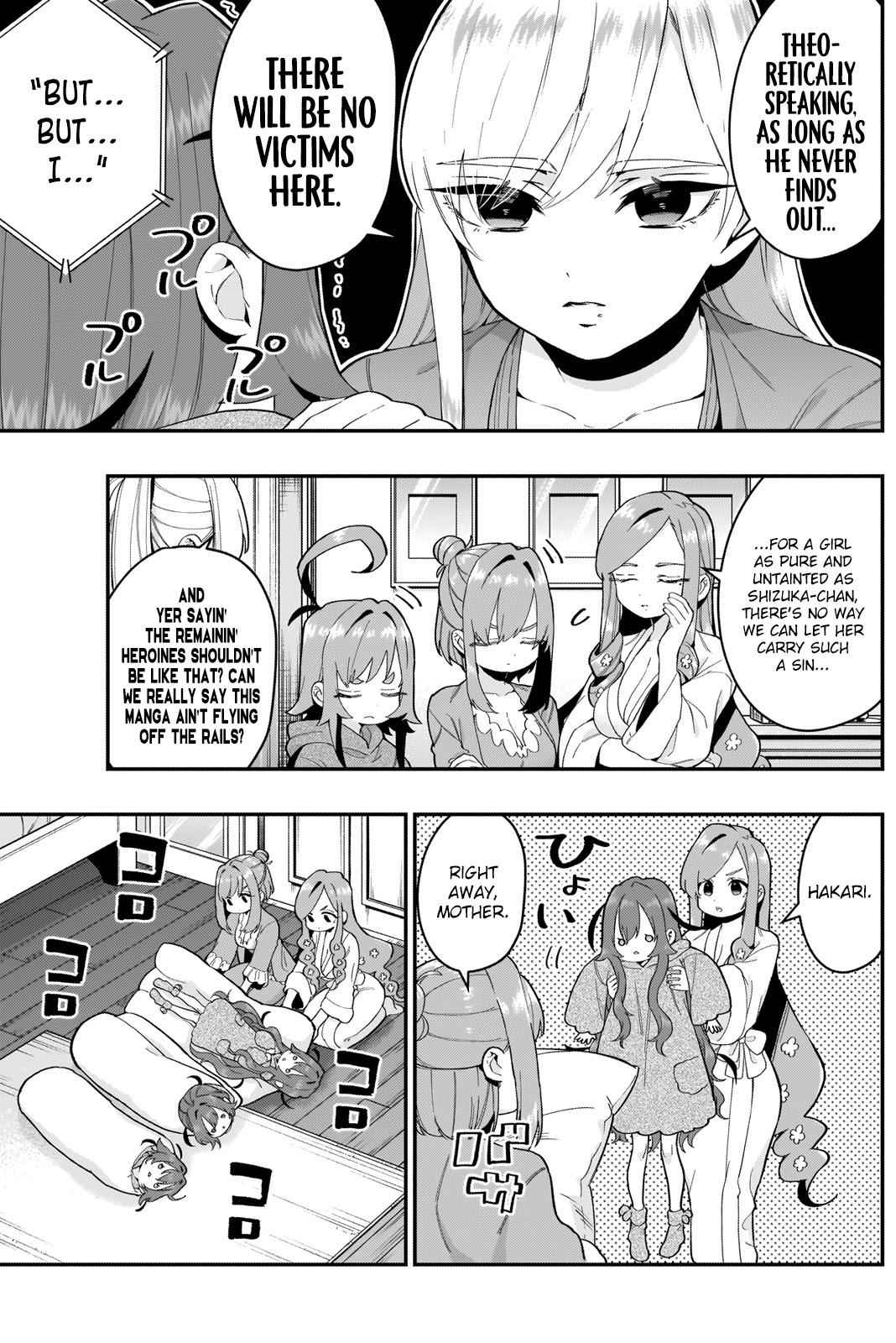 The 100 Girlfriends Who Really, Really, Really, Really, Really Love You Chapter 21 page 5