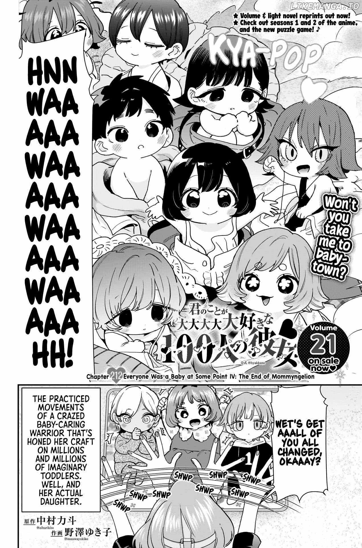 The 100 Girlfriends Who Really, Really, Really, Really, Really Love You Chapter 212 page 3