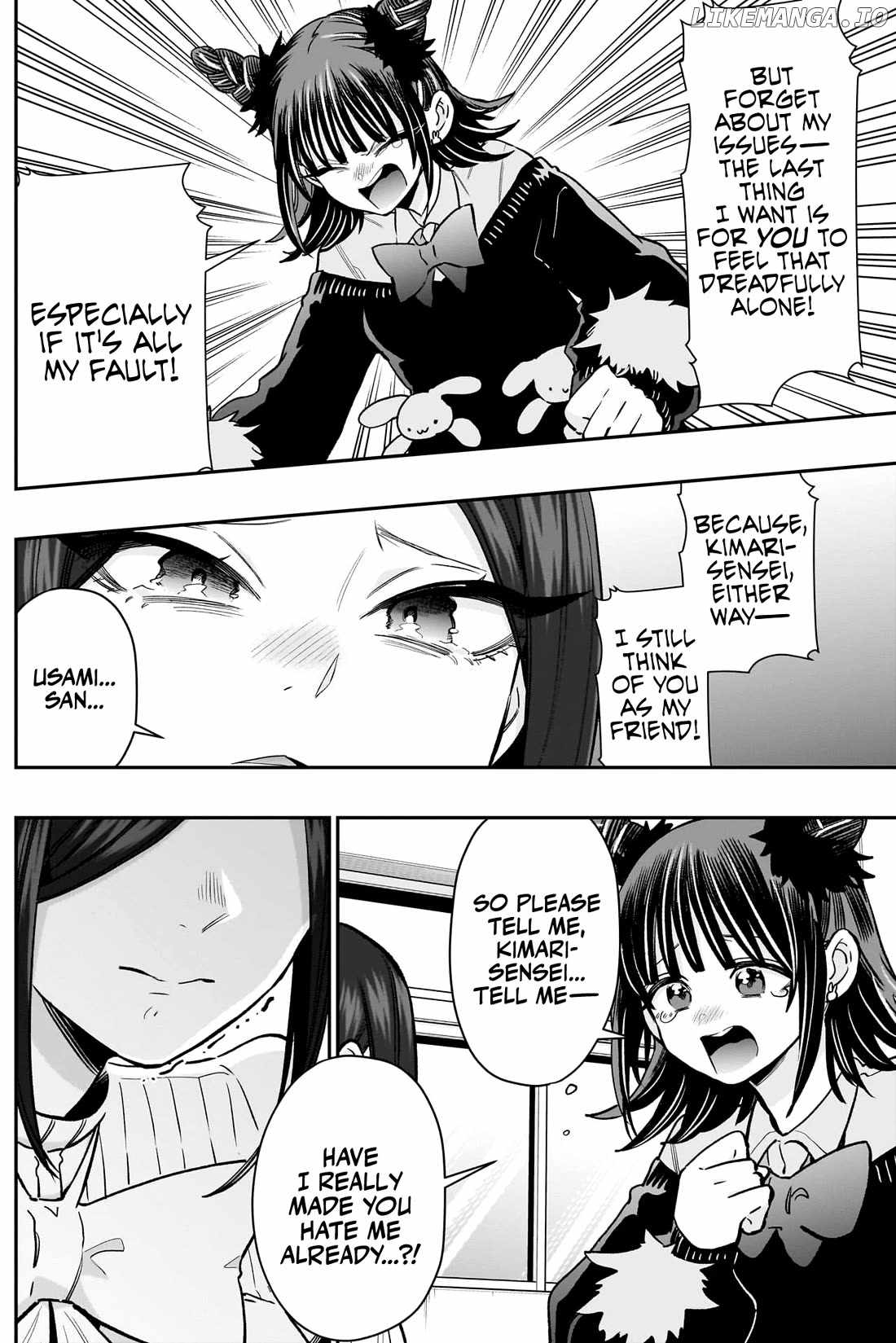The 100 Girlfriends Who Really, Really, Really, Really, Really Love You Chapter 216 page 13