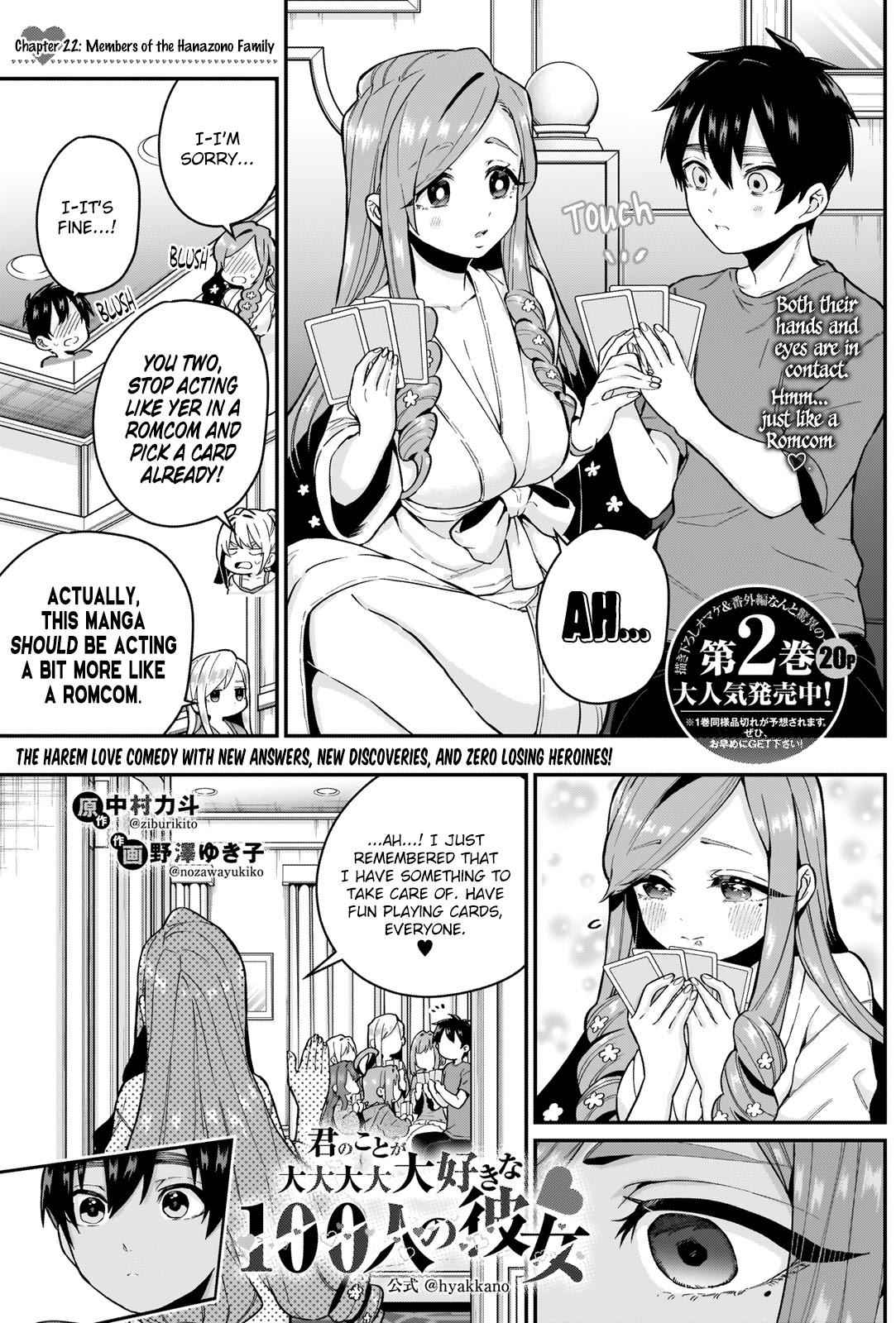 The 100 Girlfriends Who Really, Really, Really, Really, Really Love You Chapter 22 page 1