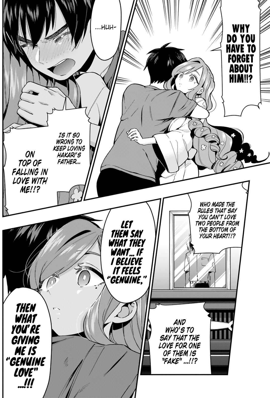 The 100 Girlfriends Who Really, Really, Really, Really, Really Love You Chapter 22 page 7