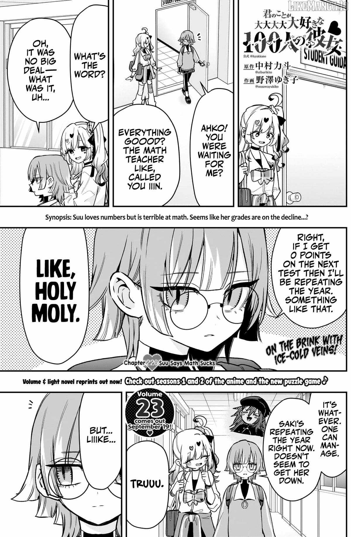 The 100 Girlfriends Who Really, Really, Really, Really, Really Love You Chapter 226 page 2