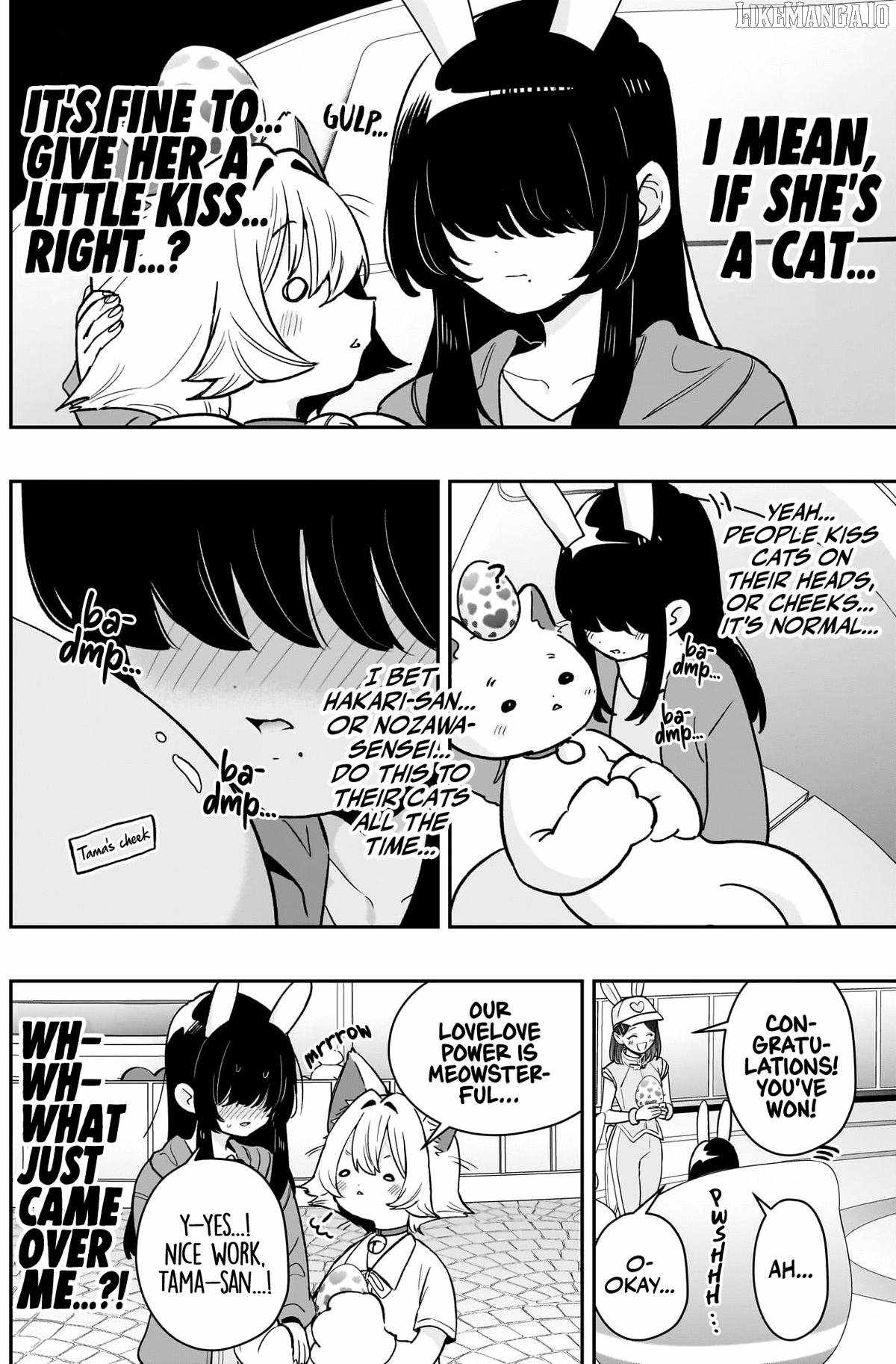 The 100 Girlfriends Who Really, Really, Really, Really, Really Love You Chapter 227 page 13