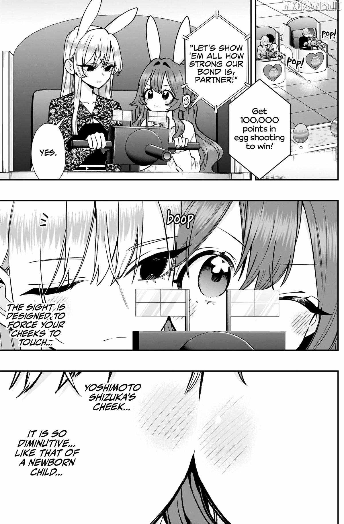 The 100 Girlfriends Who Really, Really, Really, Really, Really Love You Chapter 227 page 6