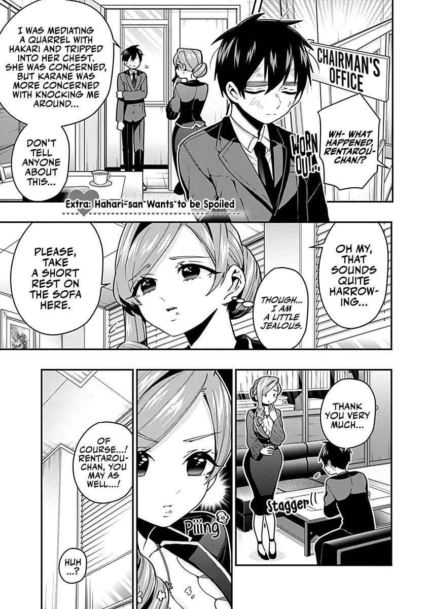 The 100 Girlfriends Who Really, Really, Really, Really, Really Love You Chapter 23.5 page 12