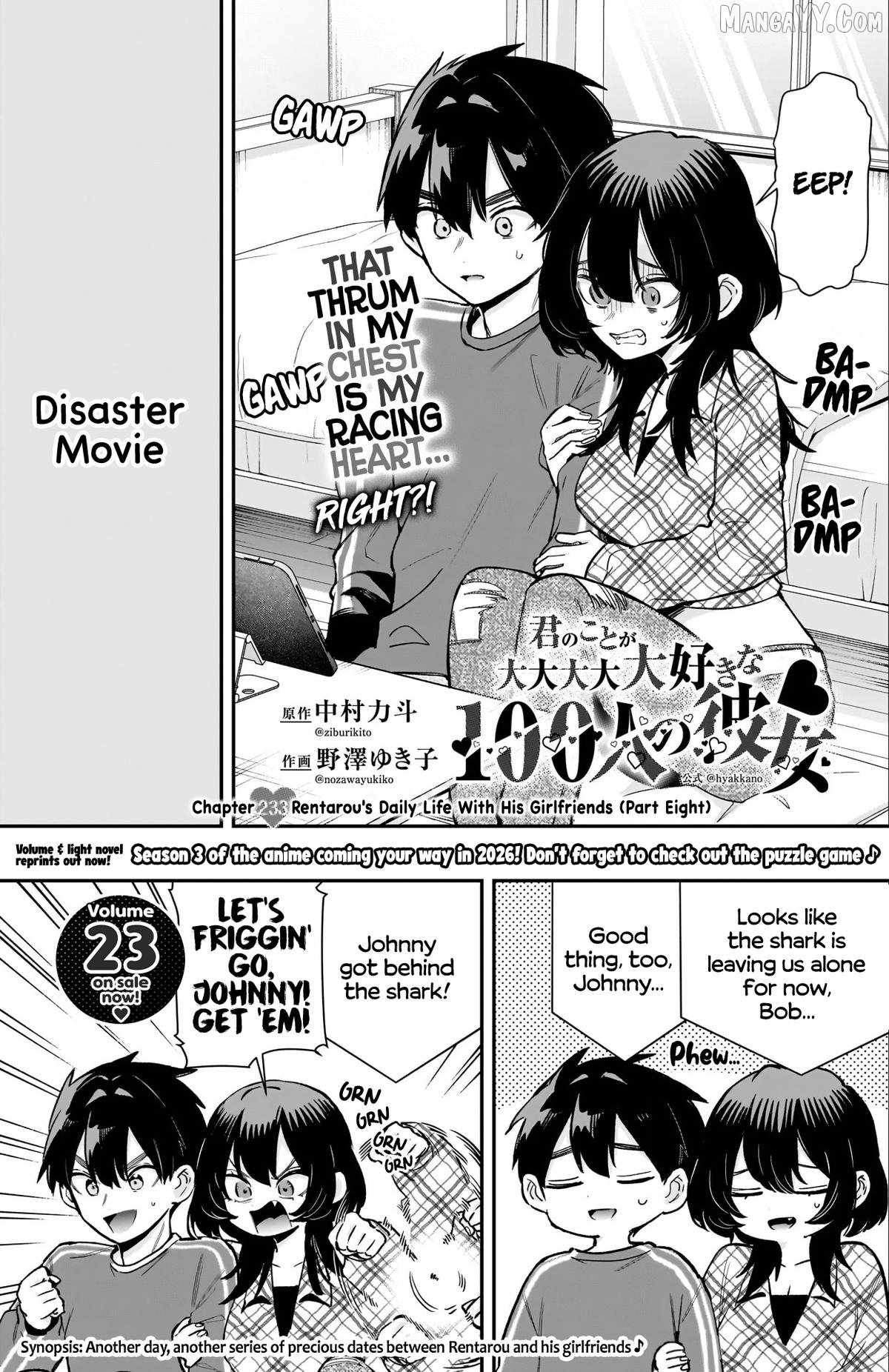 The 100 Girlfriends Who Really, Really, Really, Really, Really Love You Chapter 233 page 2