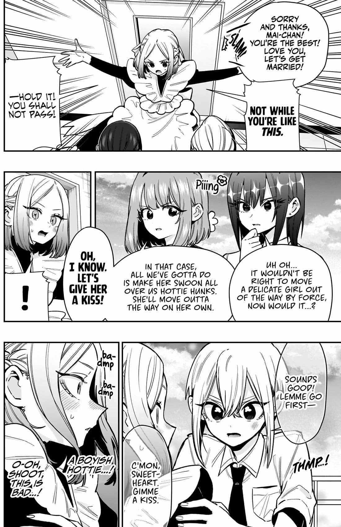 The 100 Girlfriends Who Really, Really, Really, Really, Really Love You Chapter 237 page 5