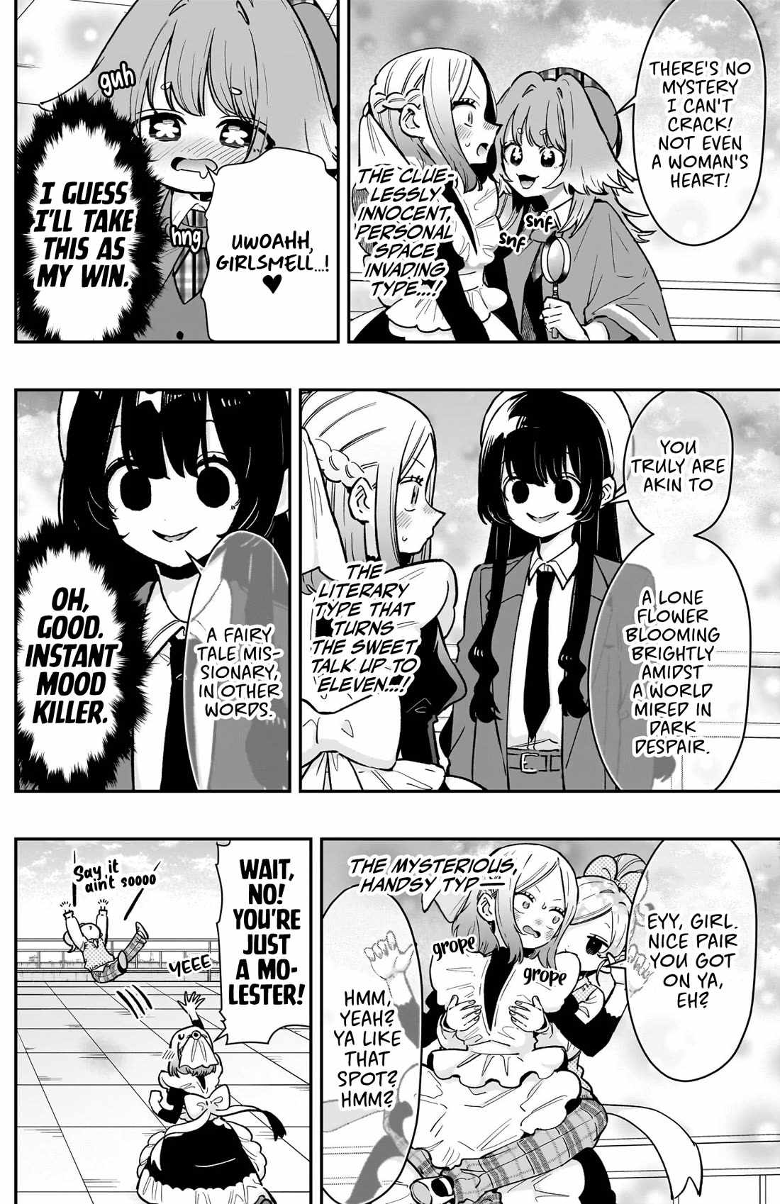 The 100 Girlfriends Who Really, Really, Really, Really, Really Love You Chapter 237 page 7