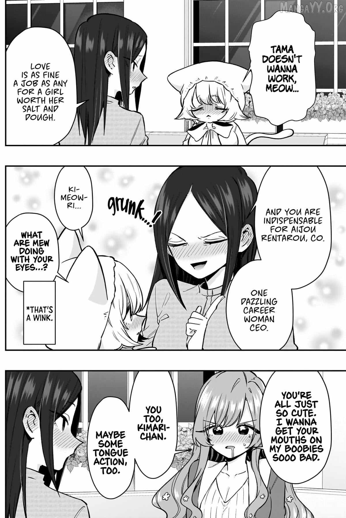 The 100 Girlfriends Who Really, Really, Really, Really, Really Love You Chapter 238 page 14