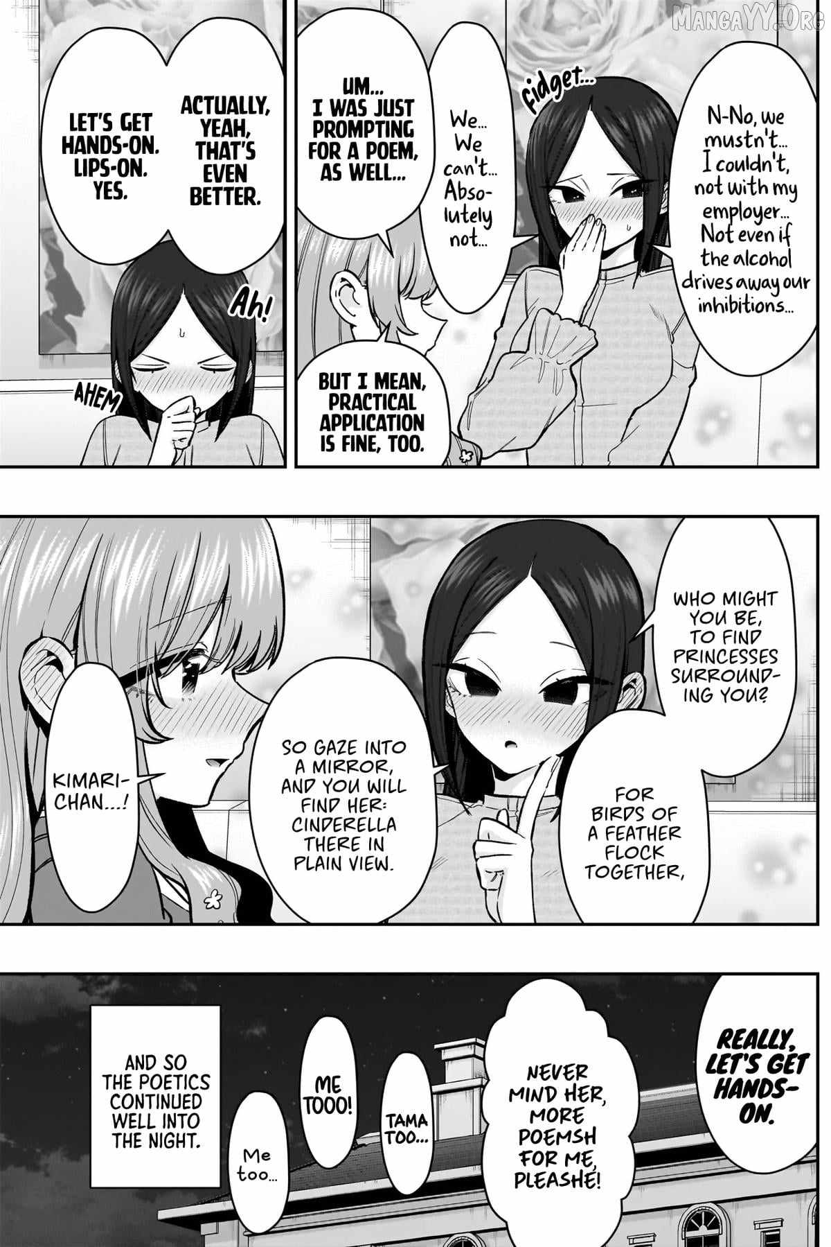 The 100 Girlfriends Who Really, Really, Really, Really, Really Love You Chapter 238 page 15