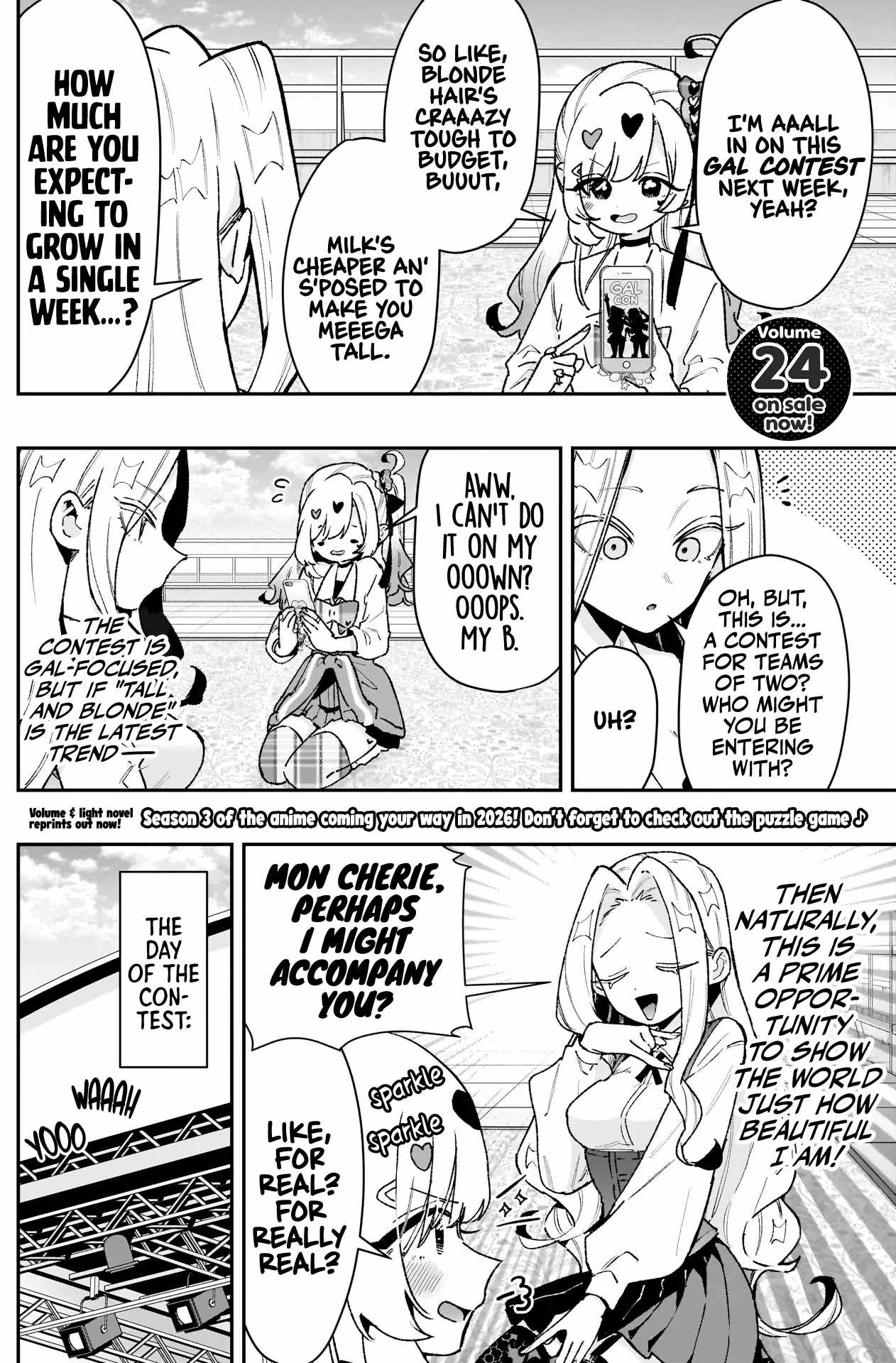 The 100 Girlfriends Who Really, Really, Really, Really, Really Love You Chapter 239 page 3