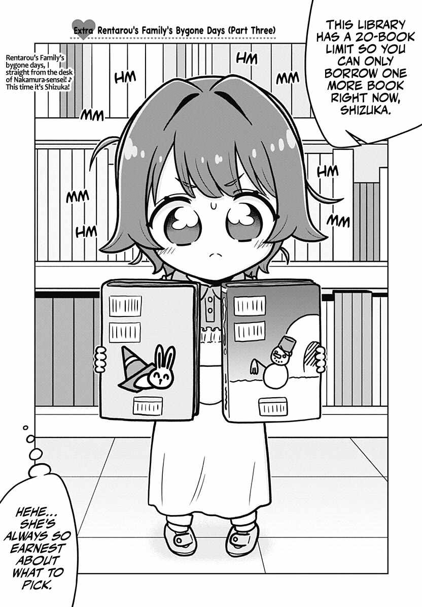 The 100 Girlfriends Who Really, Really, Really, Really, Really Love You Chapter 240.2 page 1