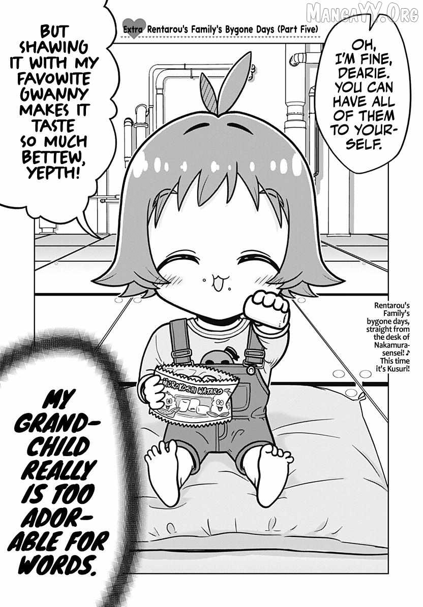 The 100 Girlfriends Who Really, Really, Really, Really, Really Love You Chapter 244.2 page 1