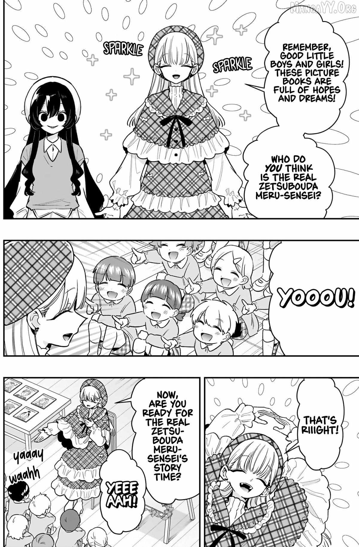The 100 Girlfriends Who Really, Really, Really, Really, Really Love You Chapter 244 page 5