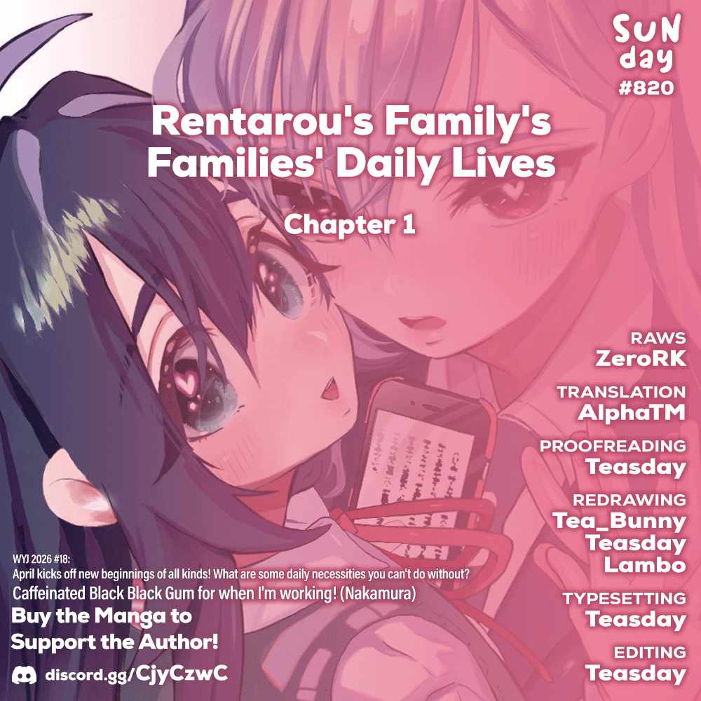 The 100 Girlfriends Who Really, Really, Really, Really, Really Love You Chapter 245.5 page 1