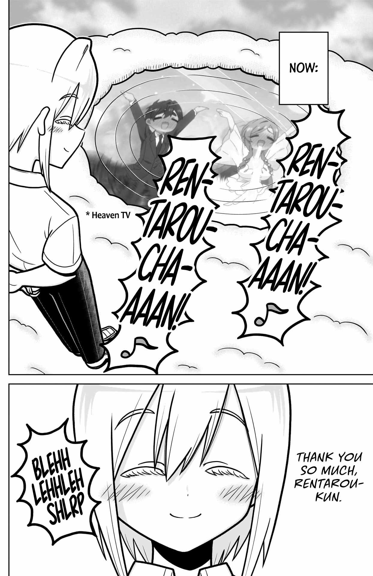 The 100 Girlfriends Who Really, Really, Really, Really, Really Love You Chapter 245.5 page 14