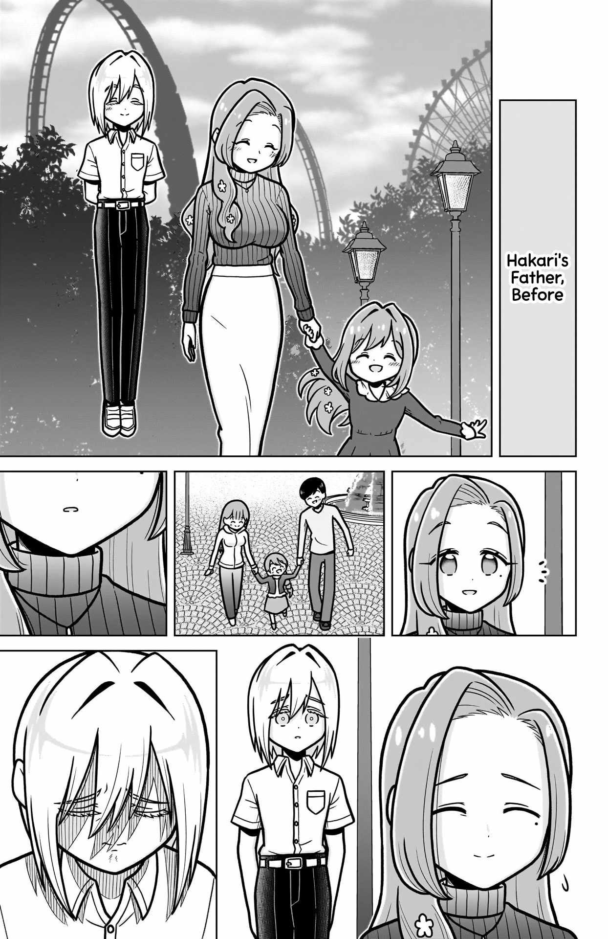 The 100 Girlfriends Who Really, Really, Really, Really, Really Love You Chapter 245.5 page 13