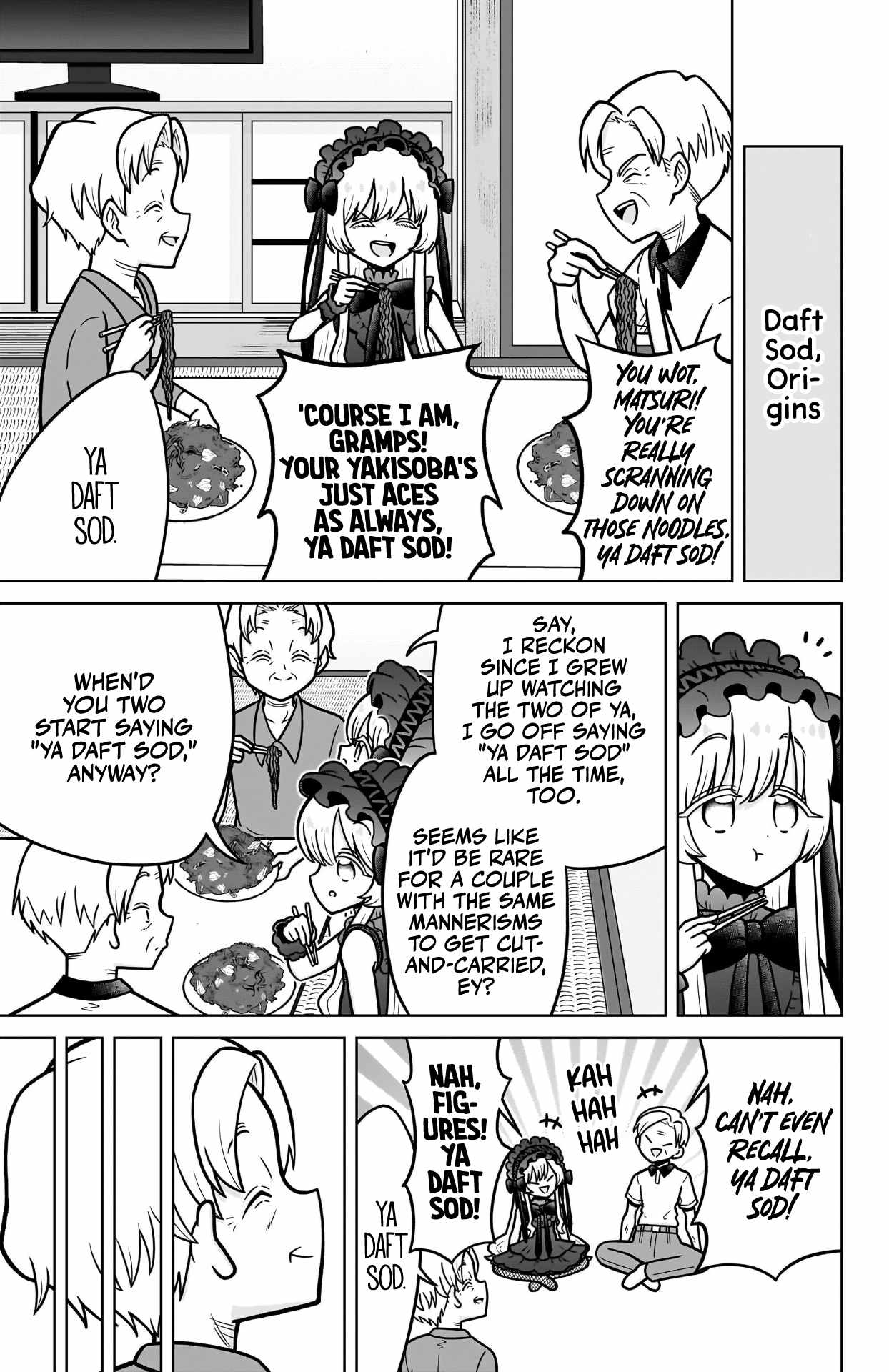 The 100 Girlfriends Who Really, Really, Really, Really, Really Love You Chapter 245.5 page 15
