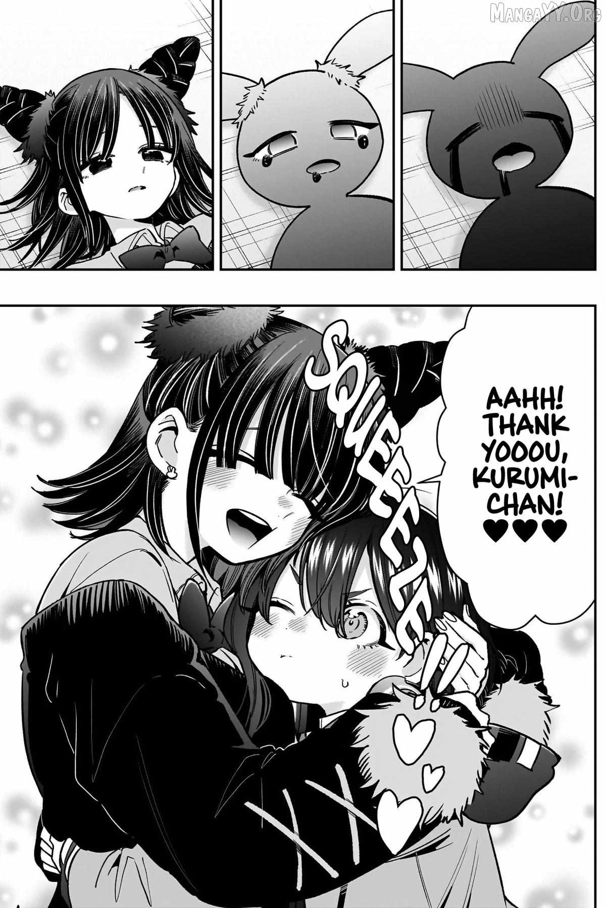 The 100 Girlfriends Who Really, Really, Really, Really, Really Love You Chapter 245 page 11