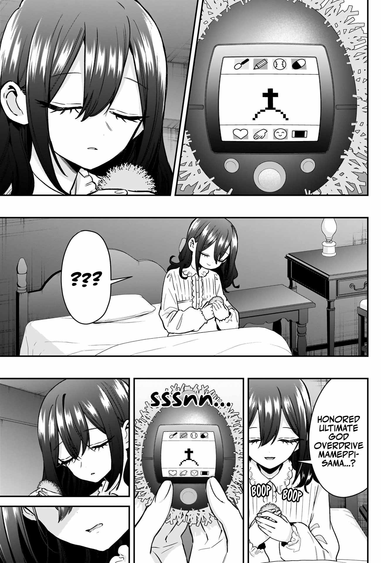 The 100 Girlfriends Who Really, Really, Really, Really, Really Love You Chapter 246 page 10