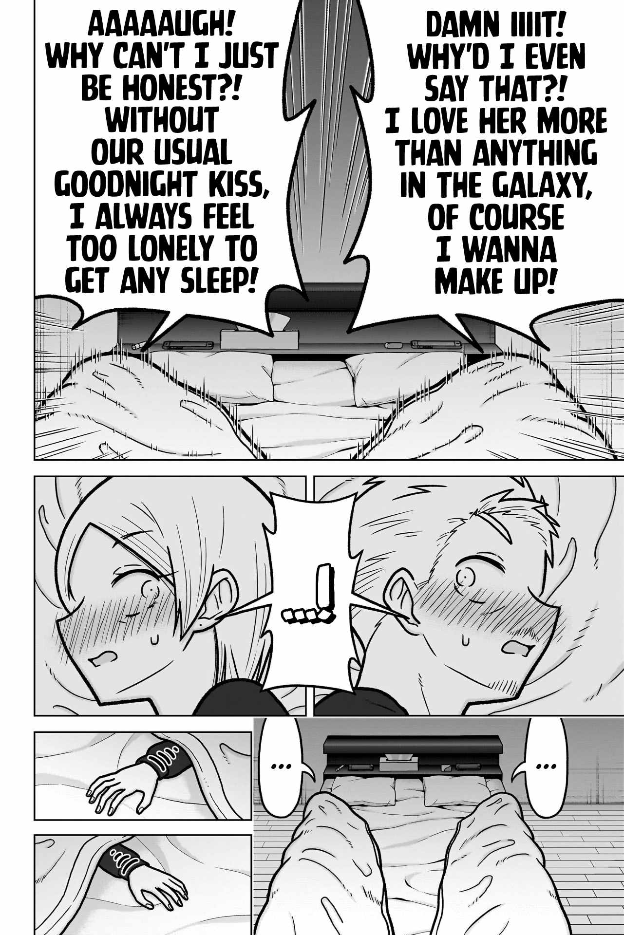 The 100 Girlfriends Who Really, Really, Really, Really, Really Love You Chapter 247.2 page 17