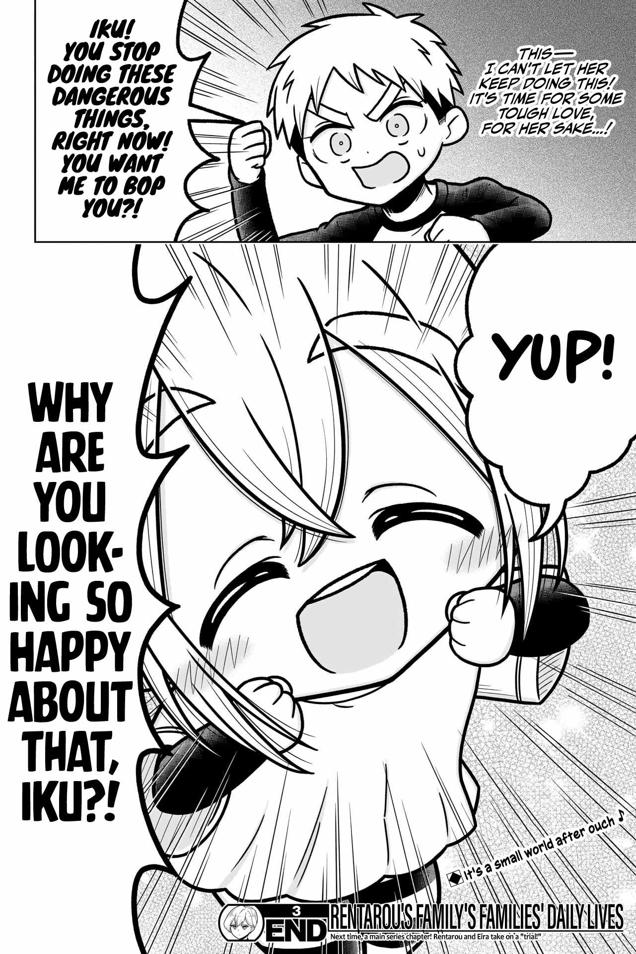 The 100 Girlfriends Who Really, Really, Really, Really, Really Love You Chapter 247.2 page 21