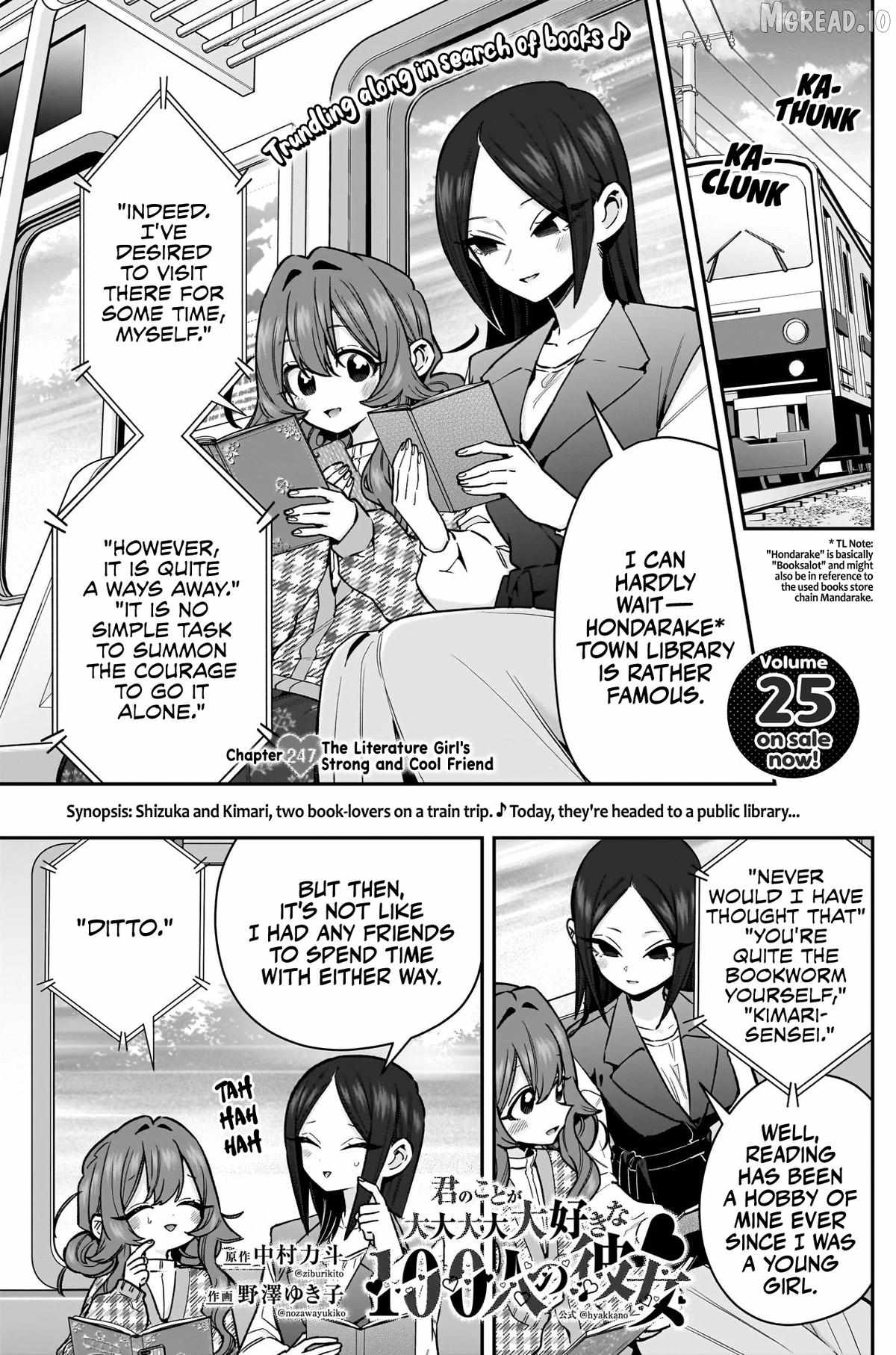 The 100 Girlfriends Who Really, Really, Really, Really, Really Love You Chapter 247 page 2