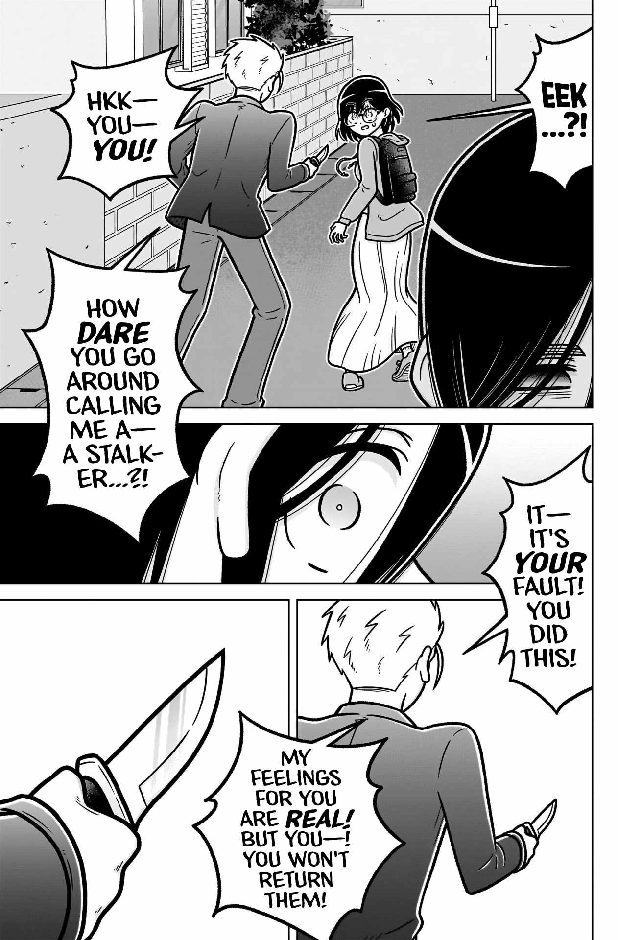 The 100 Girlfriends Who Really, Really, Really, Really, Really Love You Chapter 248.1 page 12