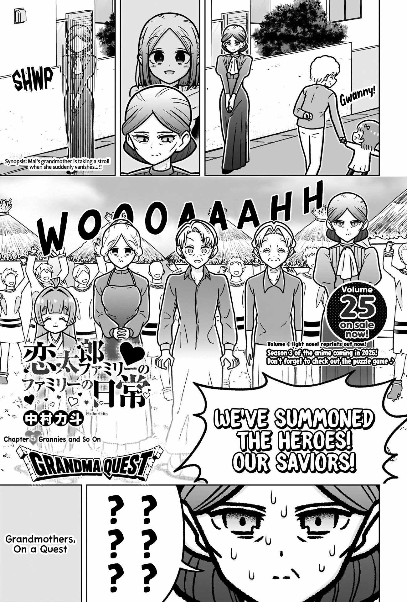 The 100 Girlfriends Who Really, Really, Really, Really, Really Love You Chapter 248.2 page 2