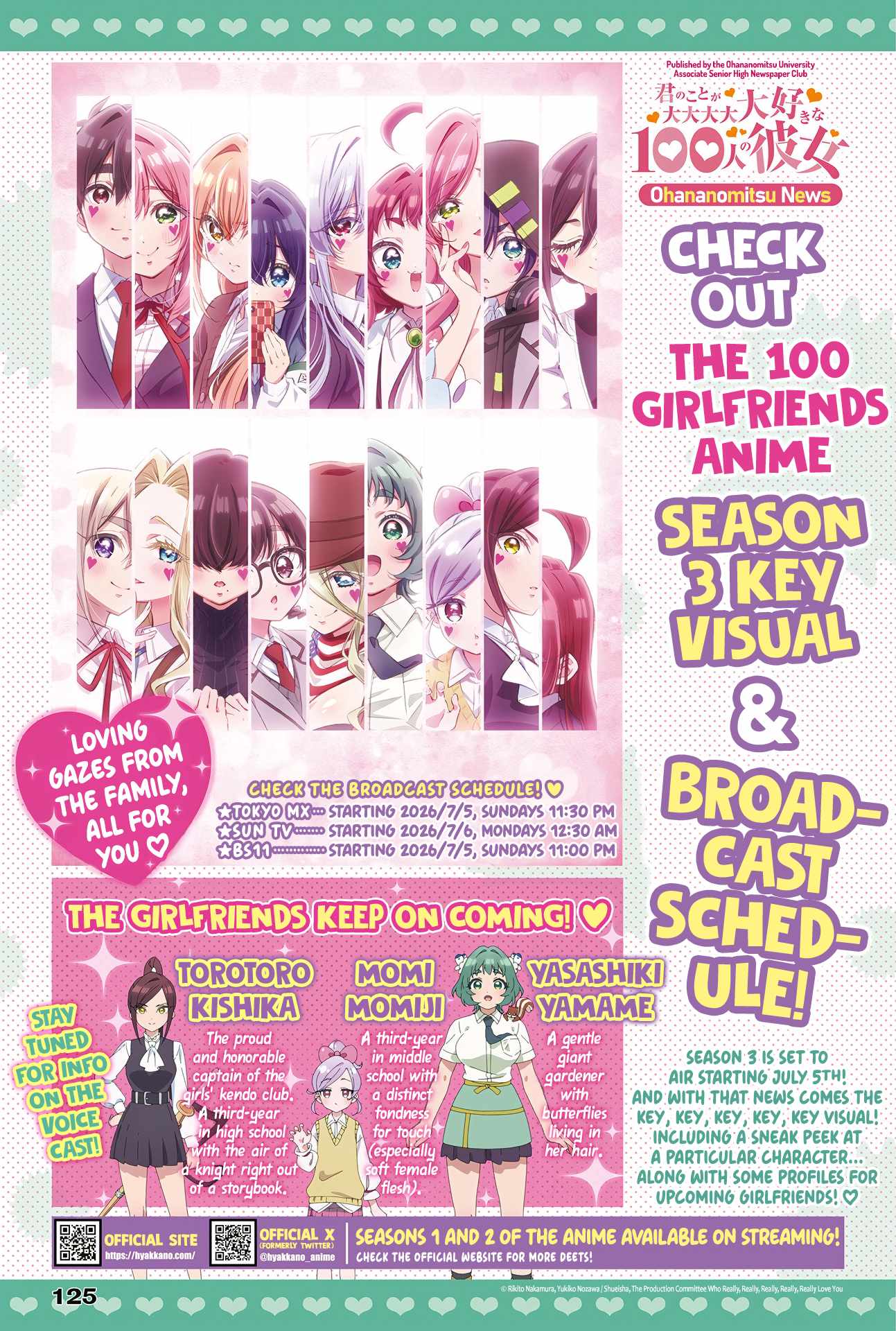 The 100 Girlfriends Who Really, Really, Really, Really, Really Love You Chapter 248.2 page 22