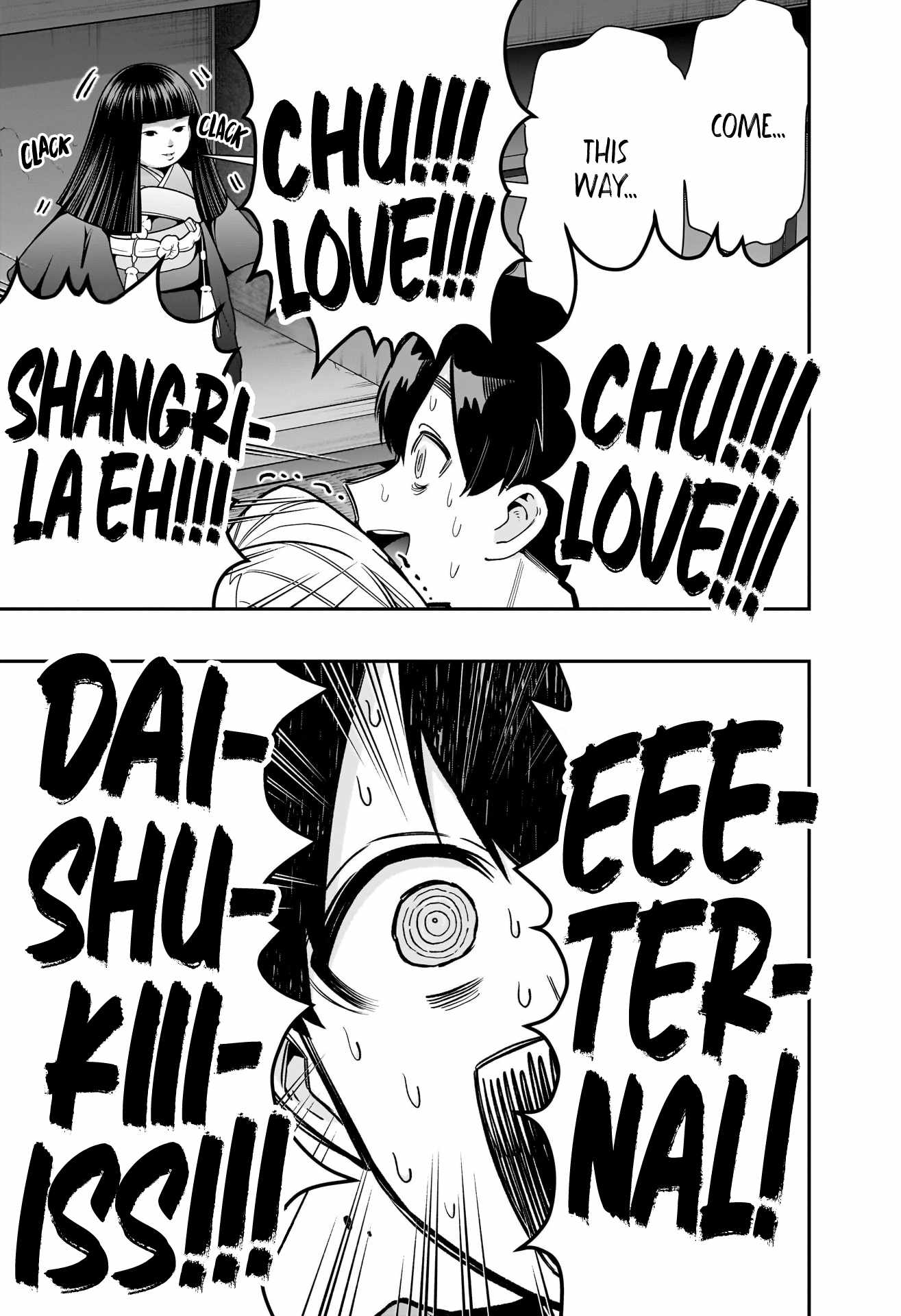 The 100 Girlfriends Who Really, Really, Really, Really, Really Love You Chapter 248 page 23
