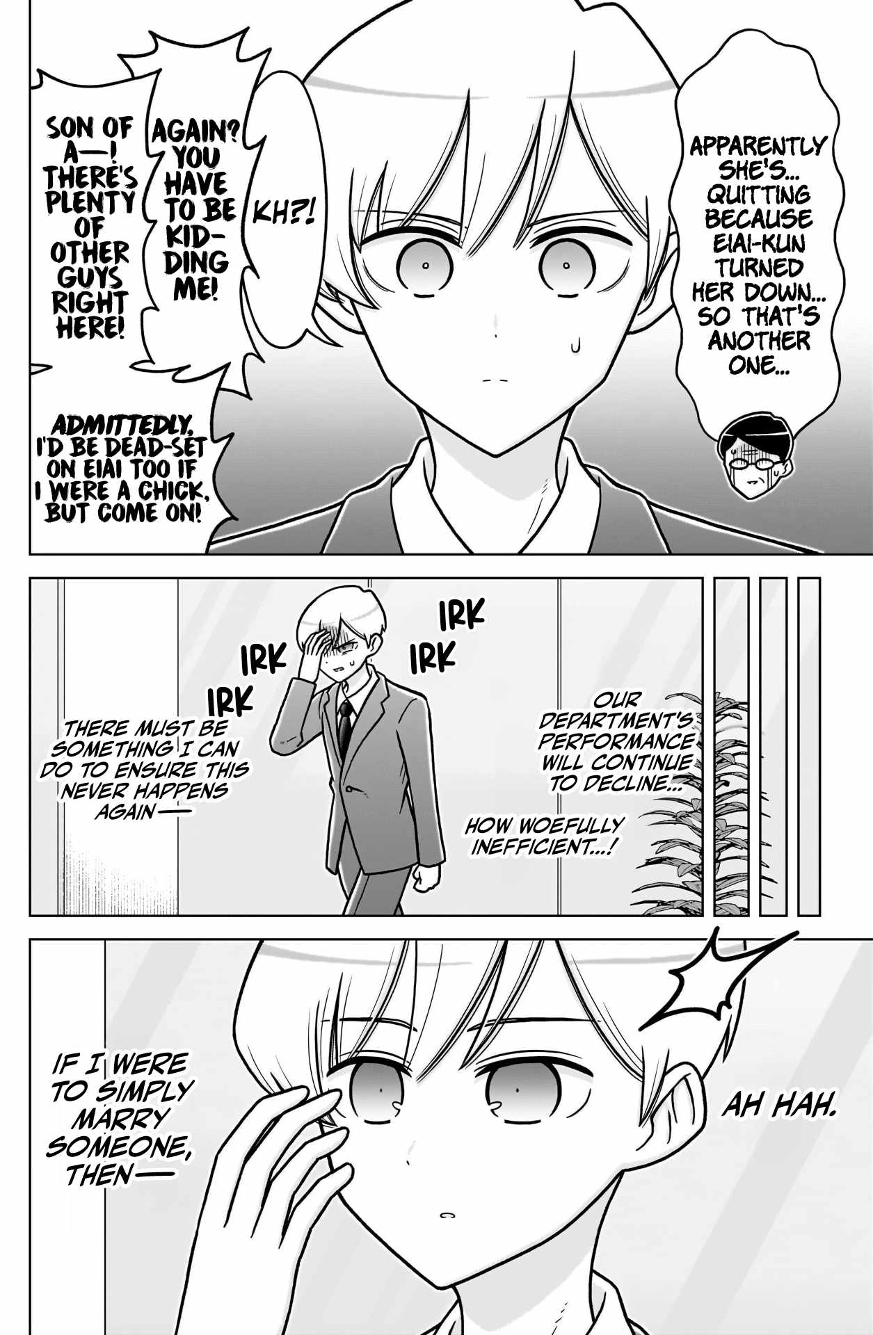 The 100 Girlfriends Who Really, Really, Really, Really, Really Love You Chapter 251.1 page 3