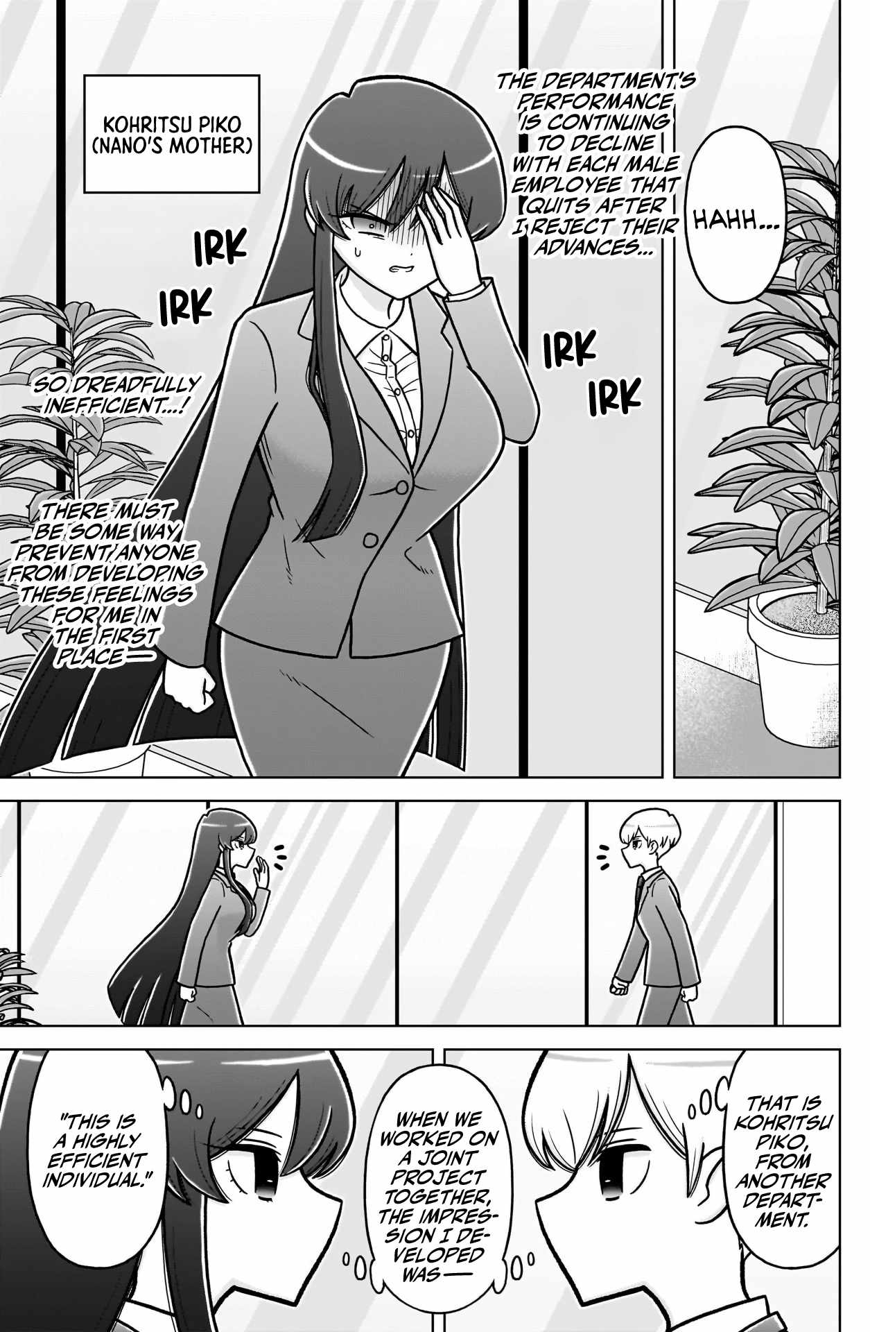 The 100 Girlfriends Who Really, Really, Really, Really, Really Love You Chapter 251.1 page 4