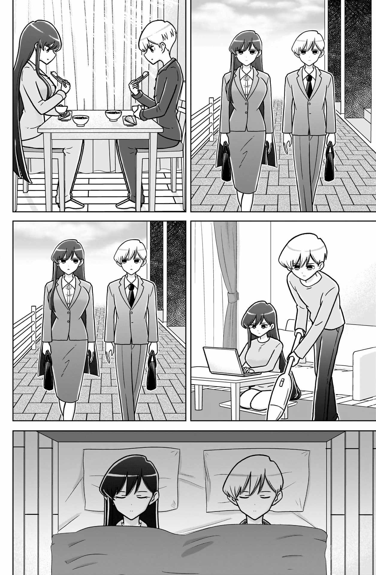 The 100 Girlfriends Who Really, Really, Really, Really, Really Love You Chapter 251.1 page 11