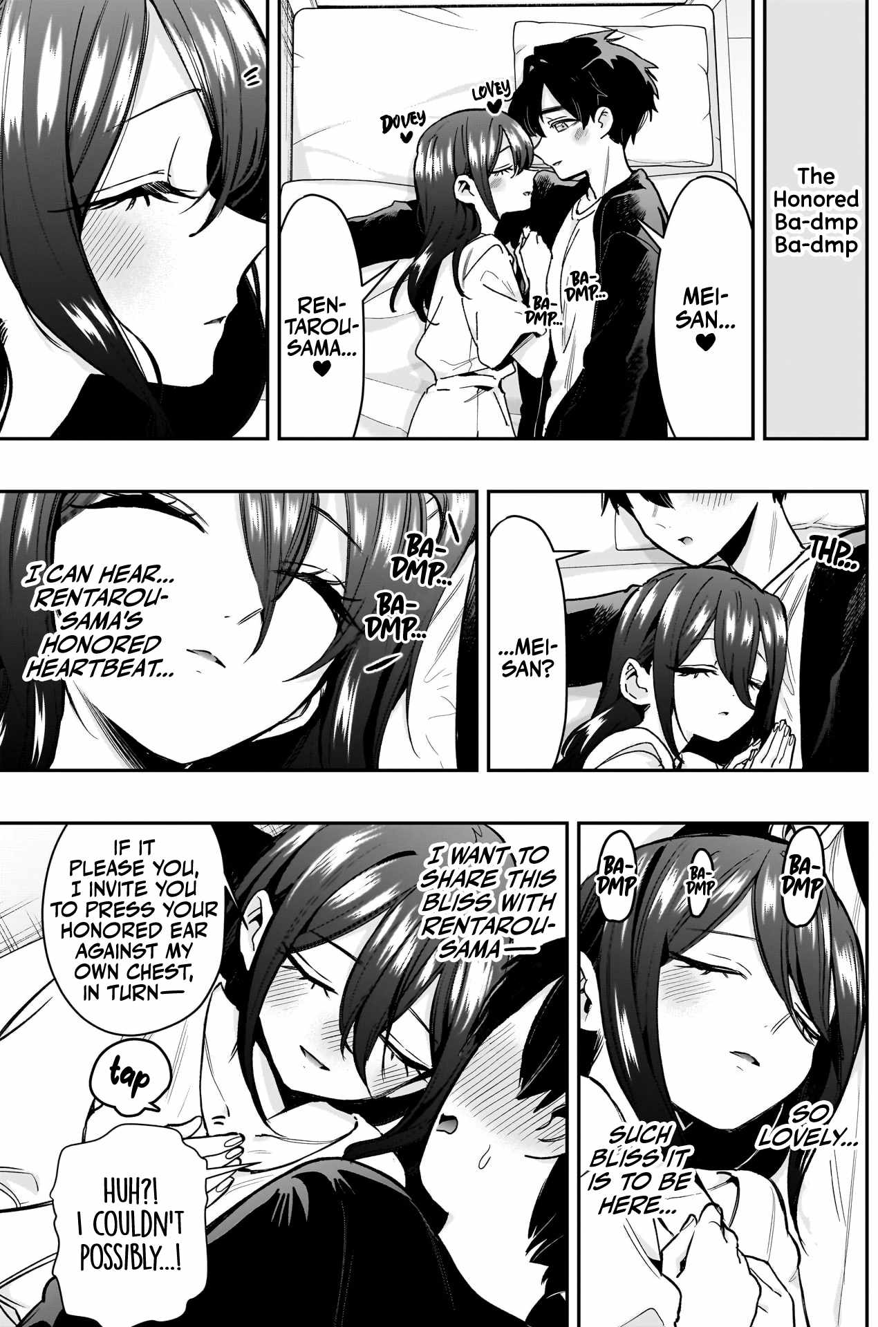 The 100 Girlfriends Who Really, Really, Really, Really, Really Love You Chapter 251 page 12