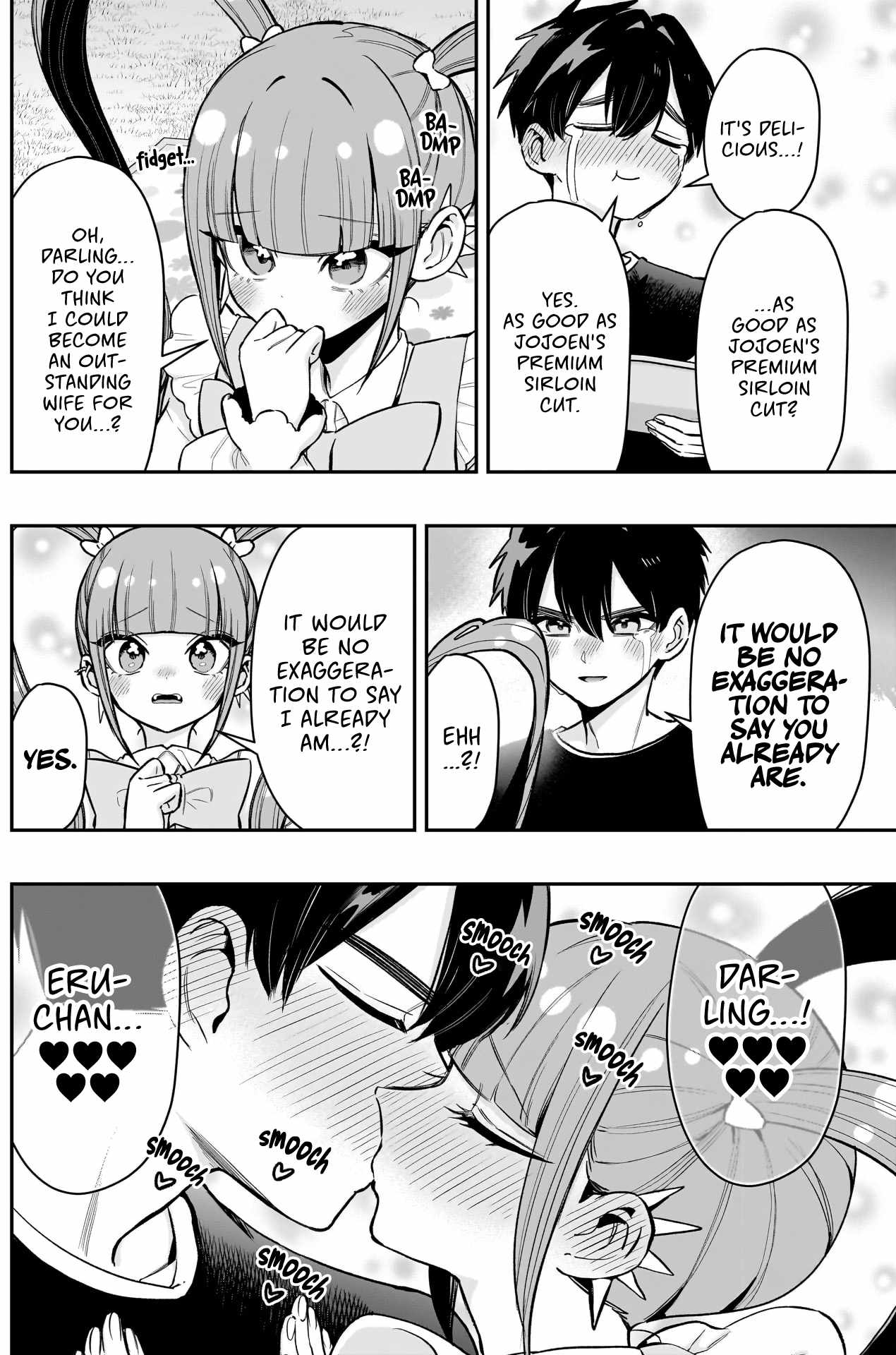 The 100 Girlfriends Who Really, Really, Really, Really, Really Love You Chapter 251 page 15