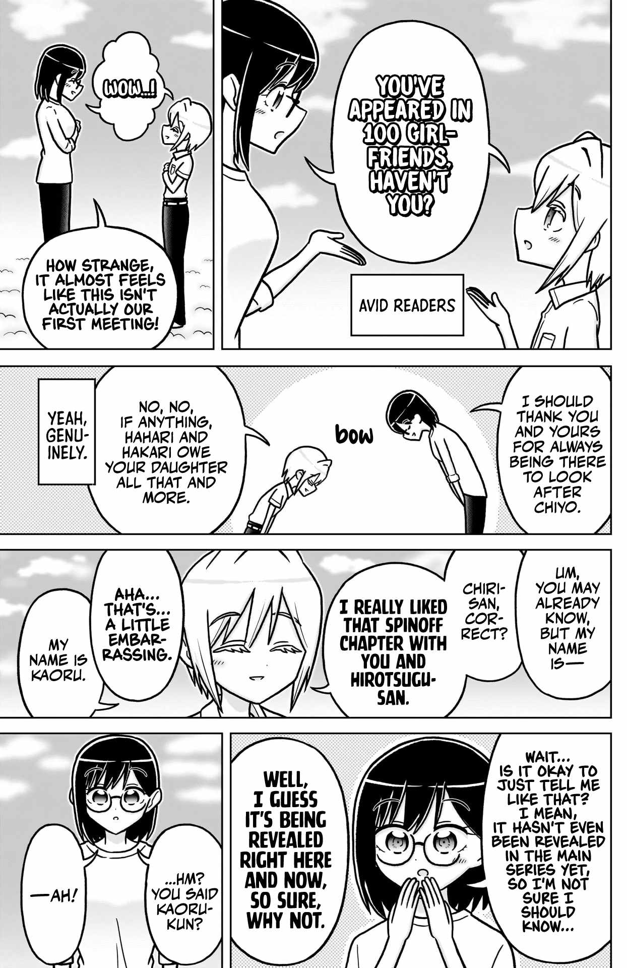 The 100 Girlfriends Who Really, Really, Really, Really, Really Love You Chapter 254.1 page 4